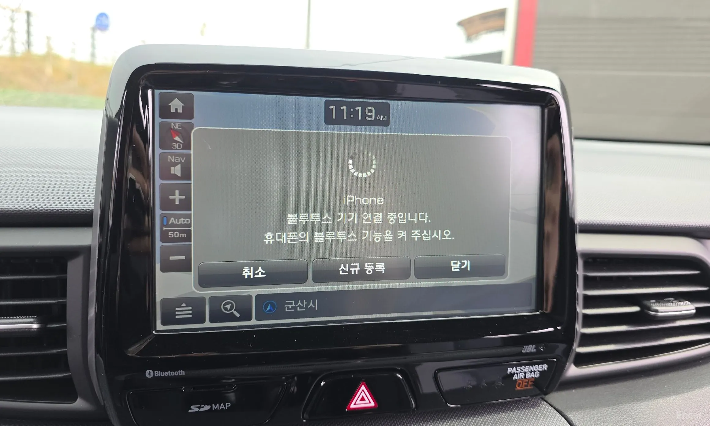 Hyundai Veloster (JS) превью 17
