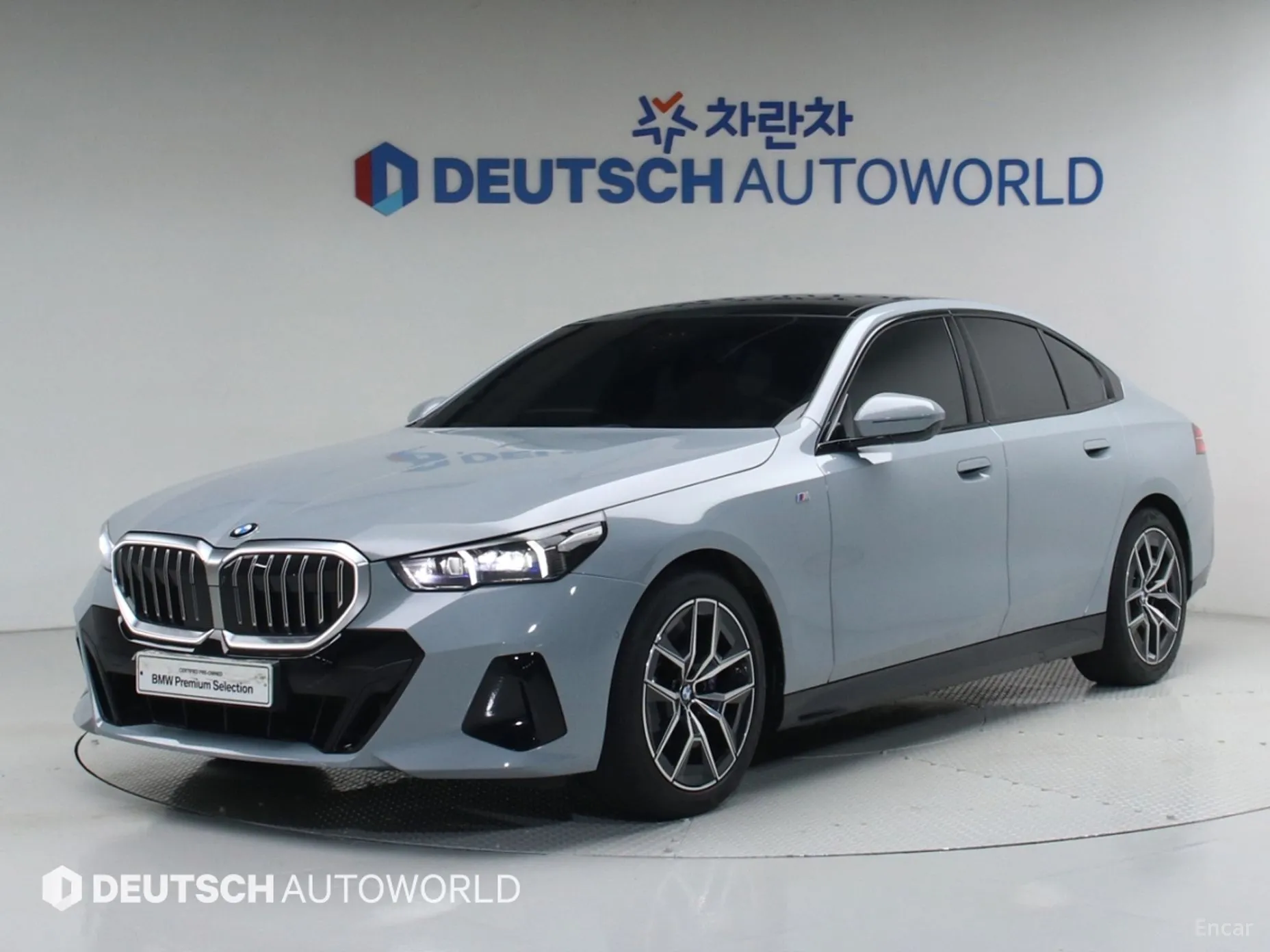 5 Series (G60)