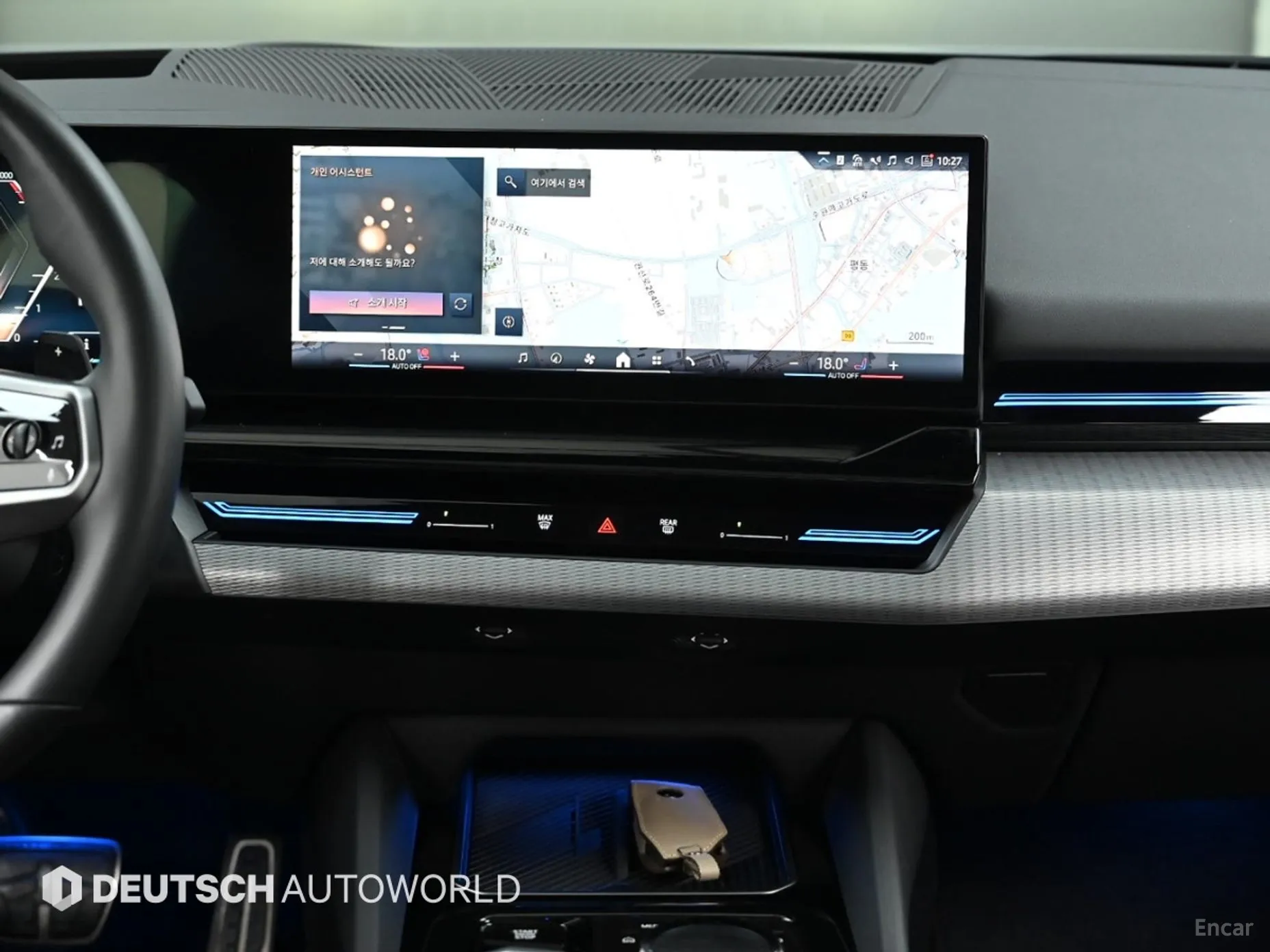BMW 5 Series (G60) превью 12