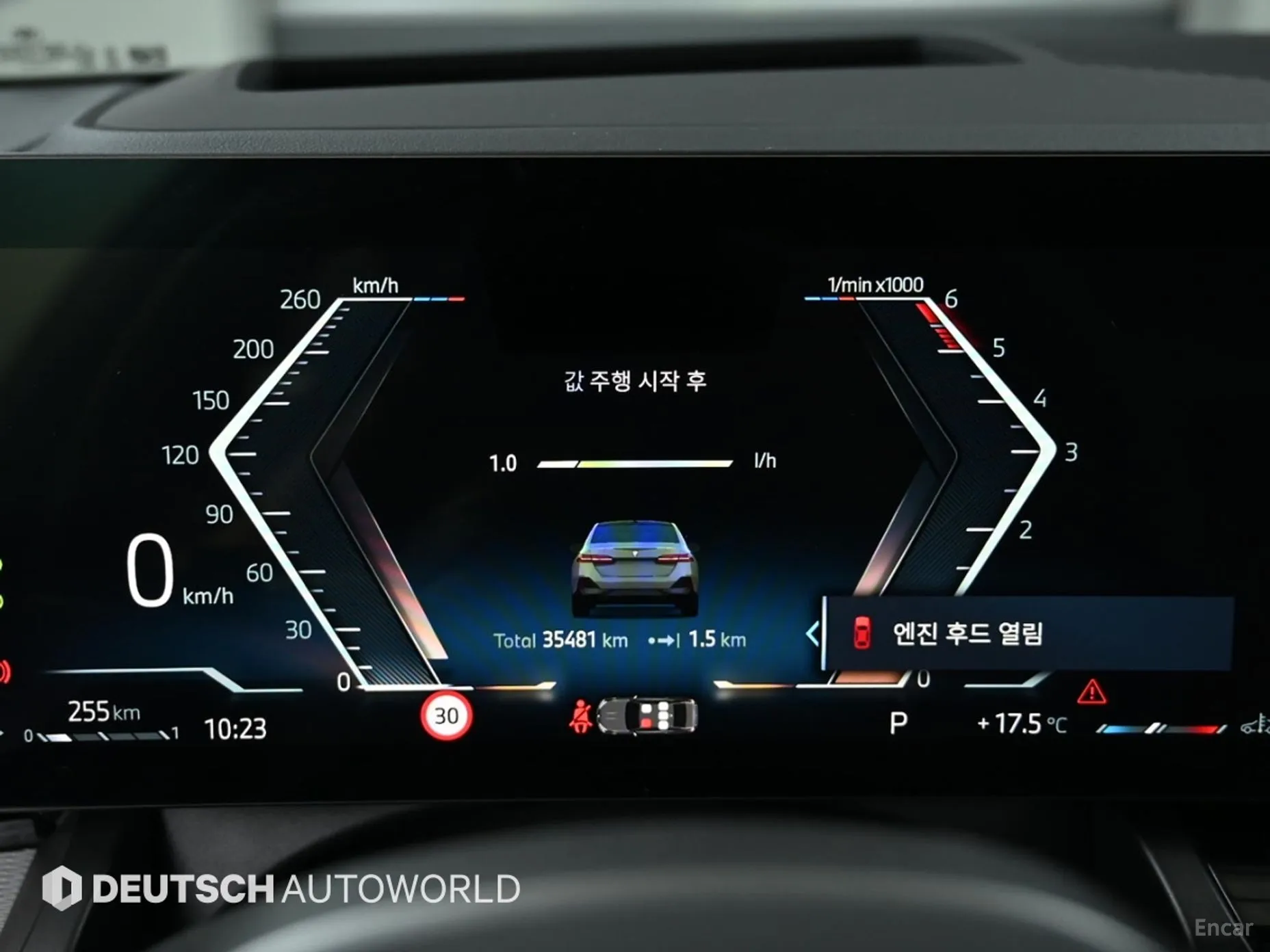 BMW 5 Series (G60) превью 8