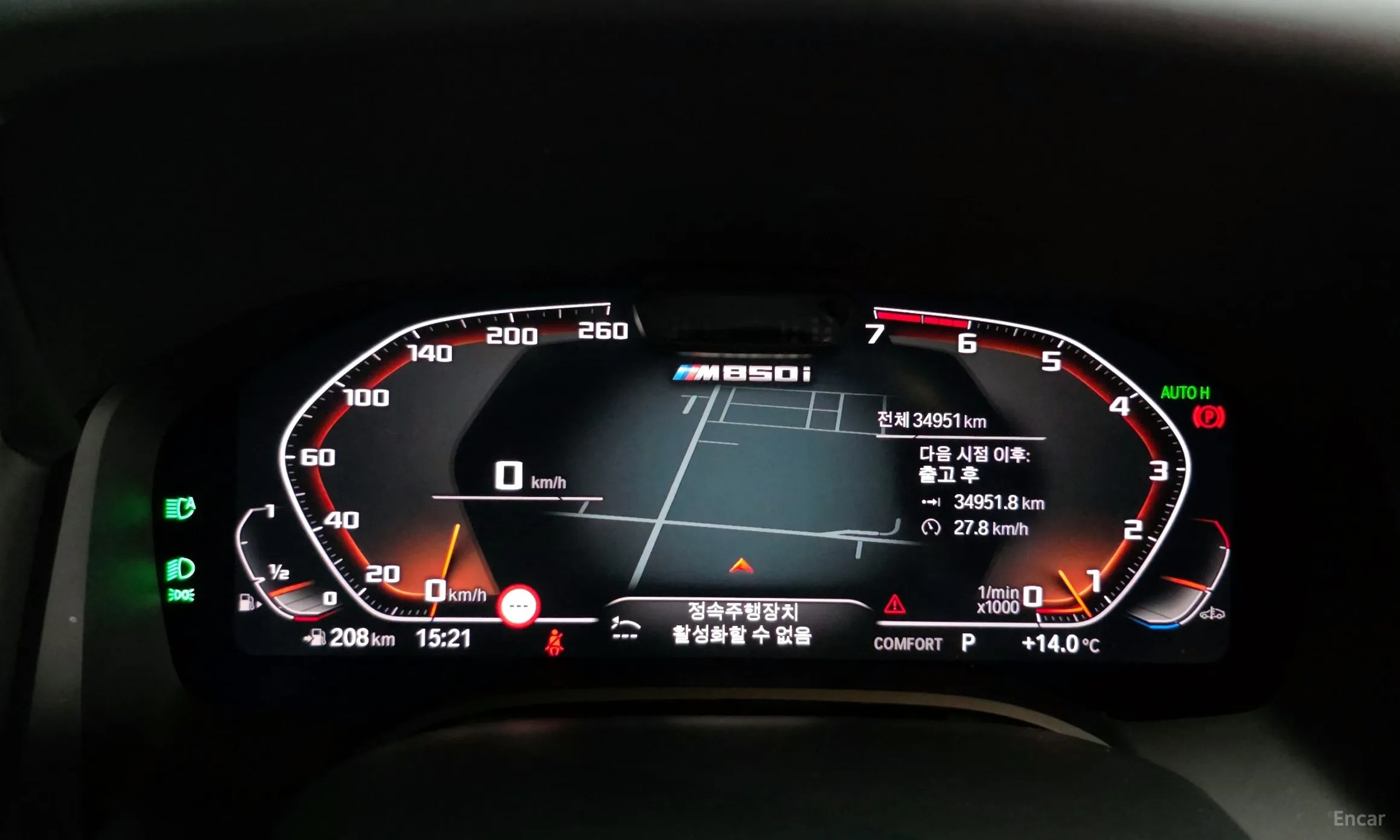 BMW 8-series (G15) превью 8