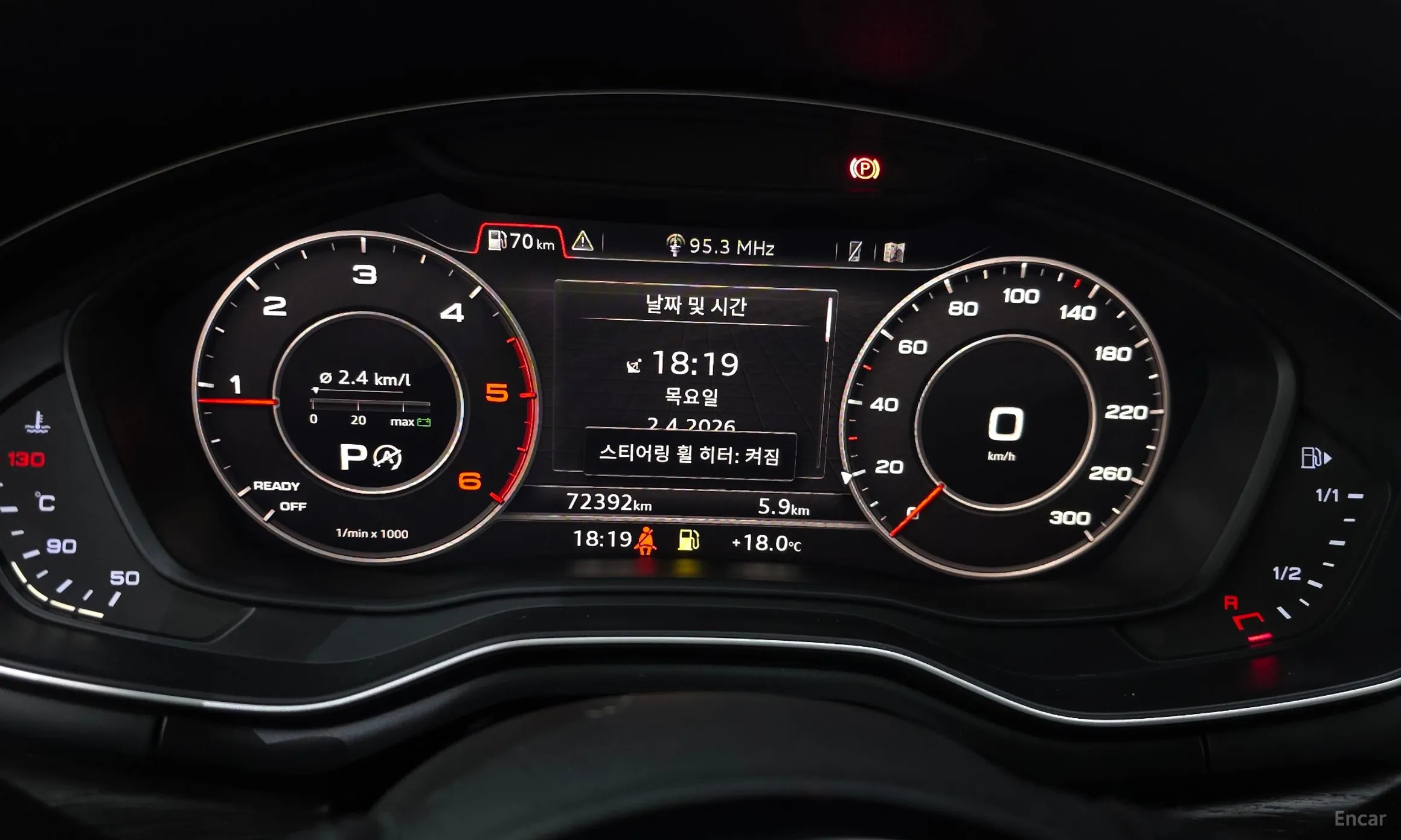 Audi A4 (B9) превью 8