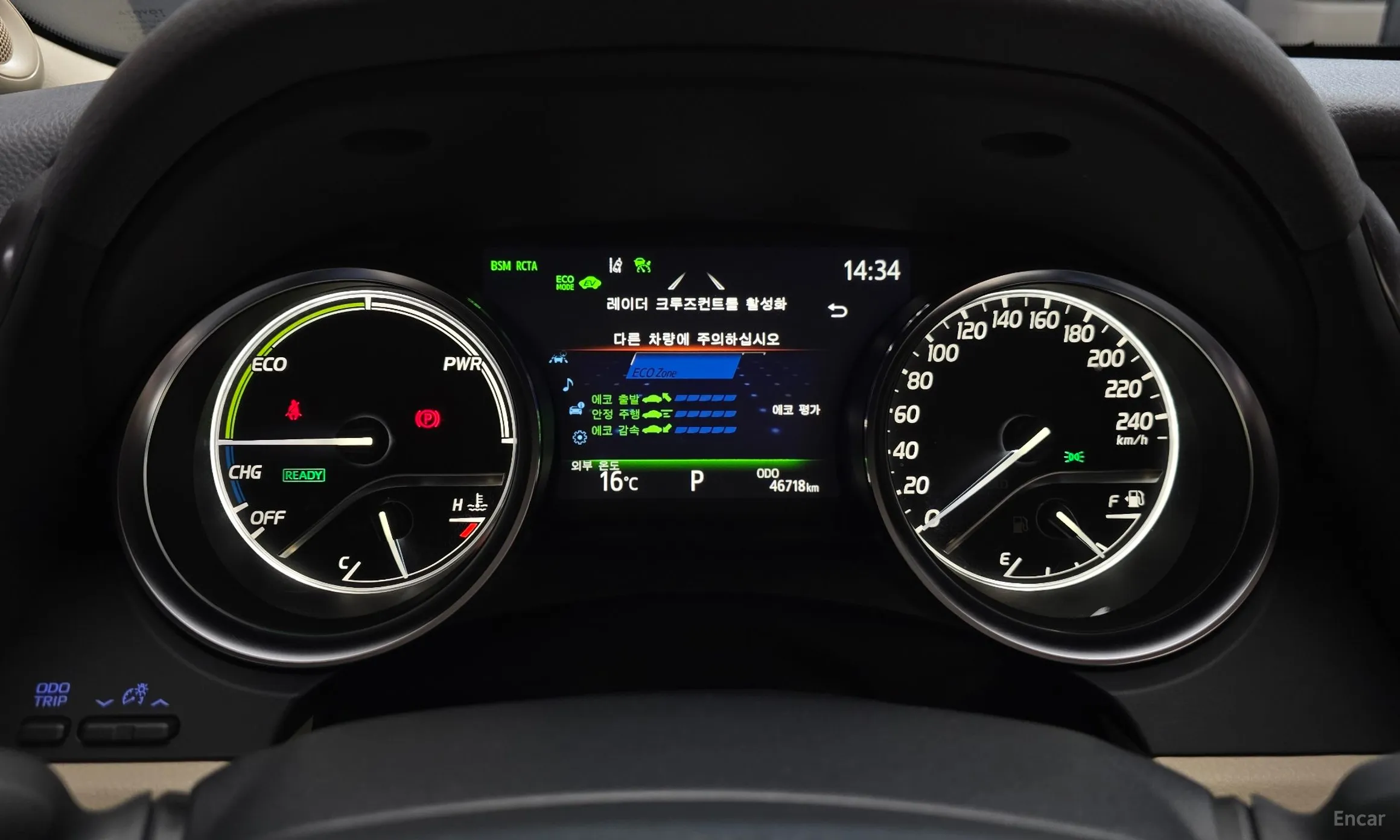 Toyota Camry (XV70) превью 8