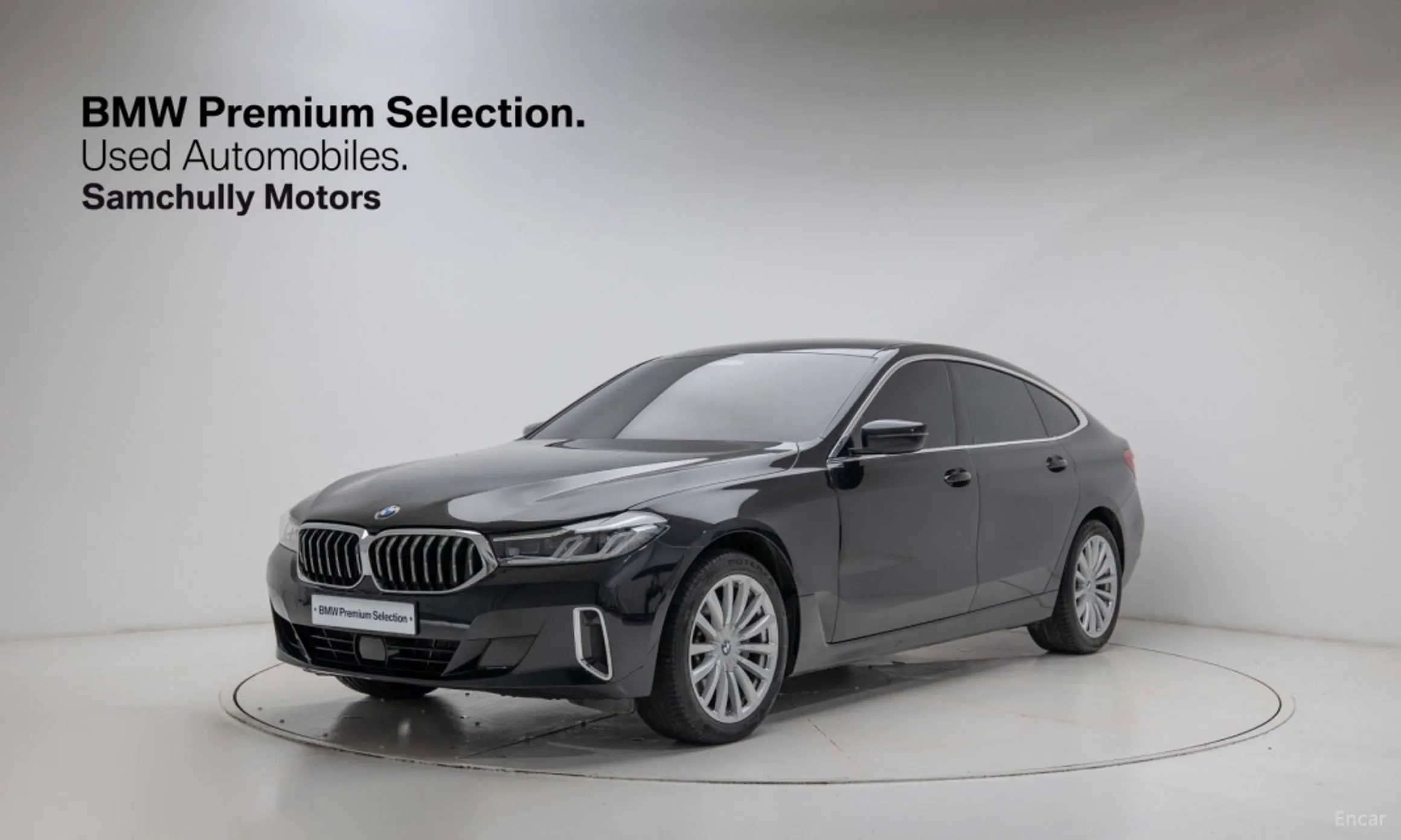 BMW 6-Series GT (G32)