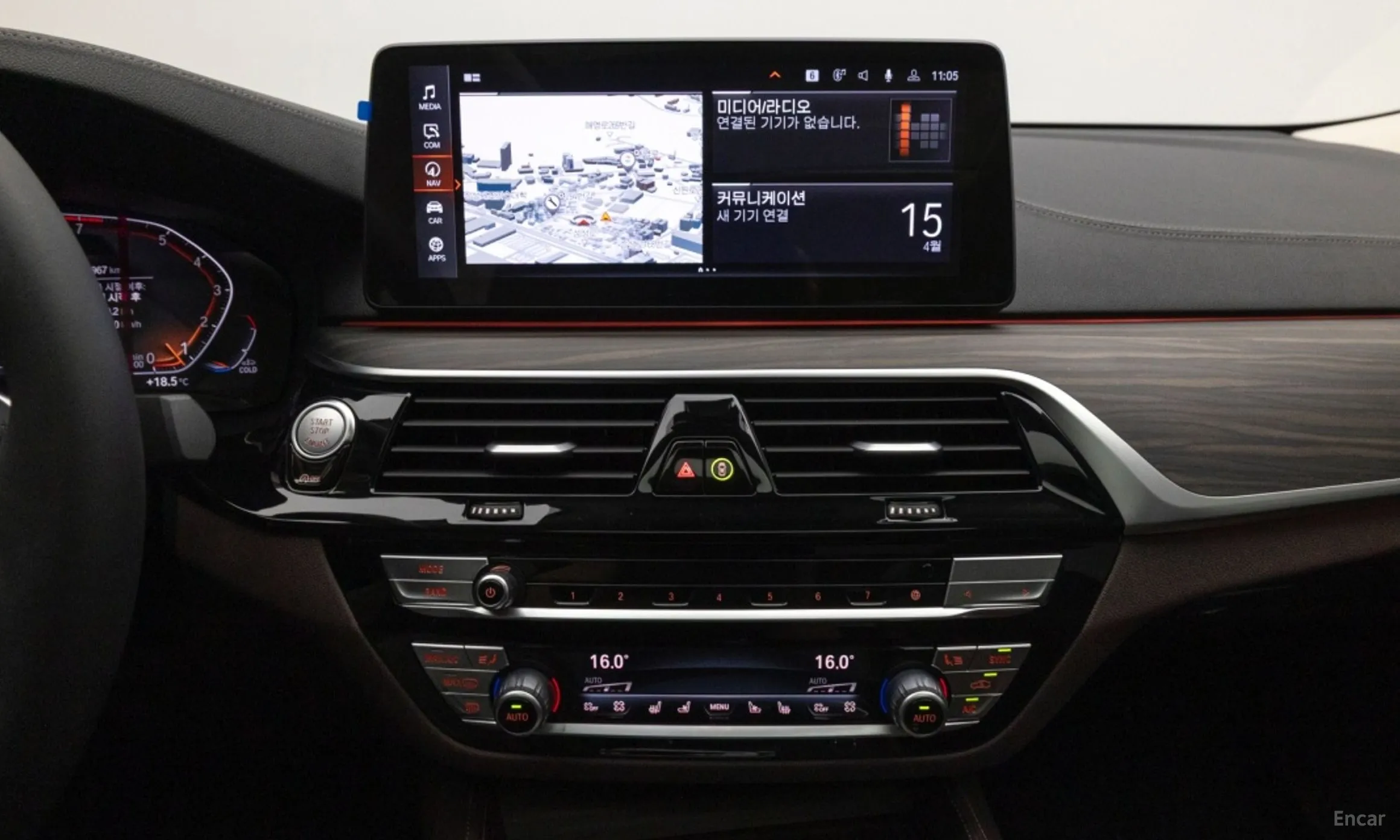 BMW 6-Series GT (G32) превью 11