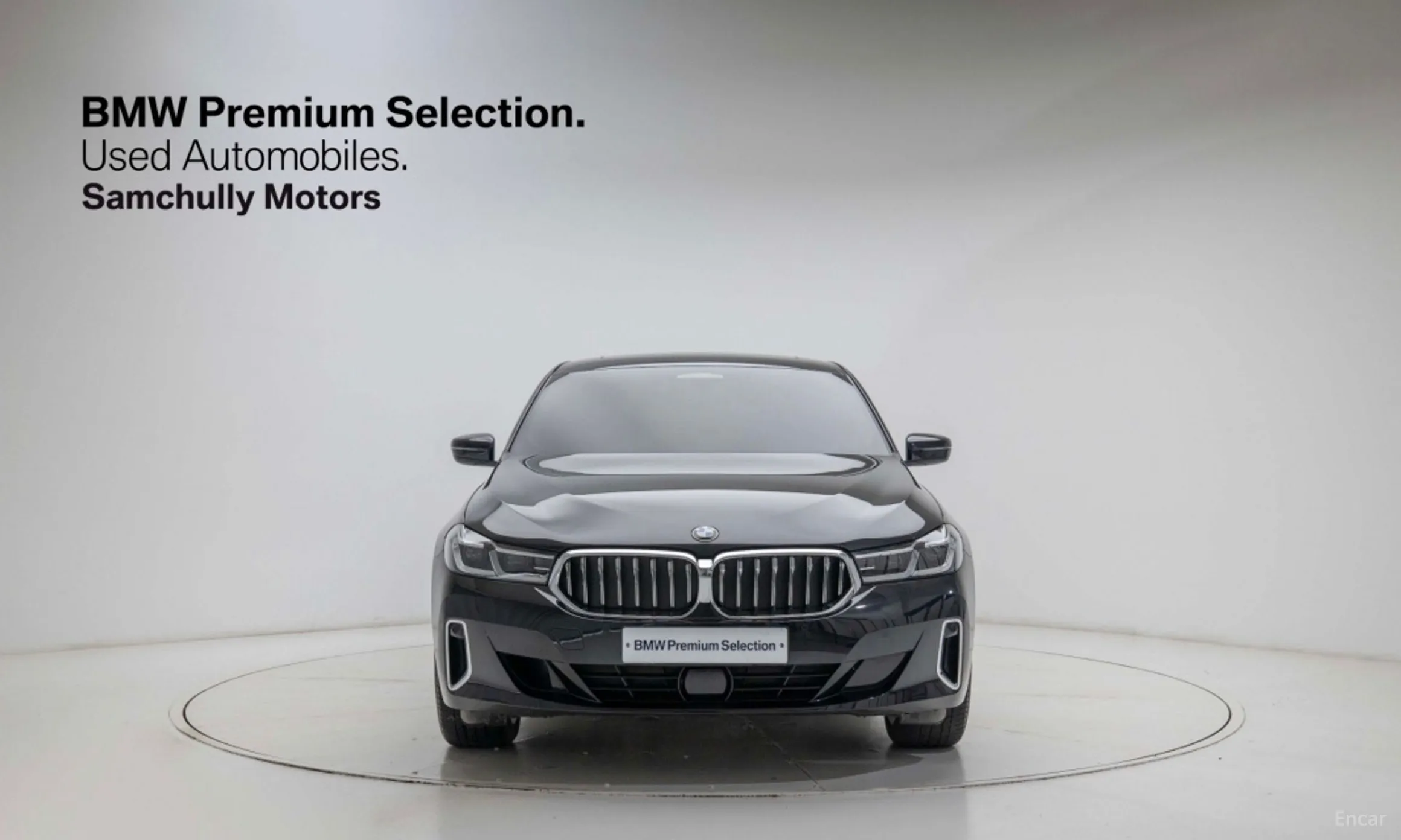 BMW 6-Series GT (G32)