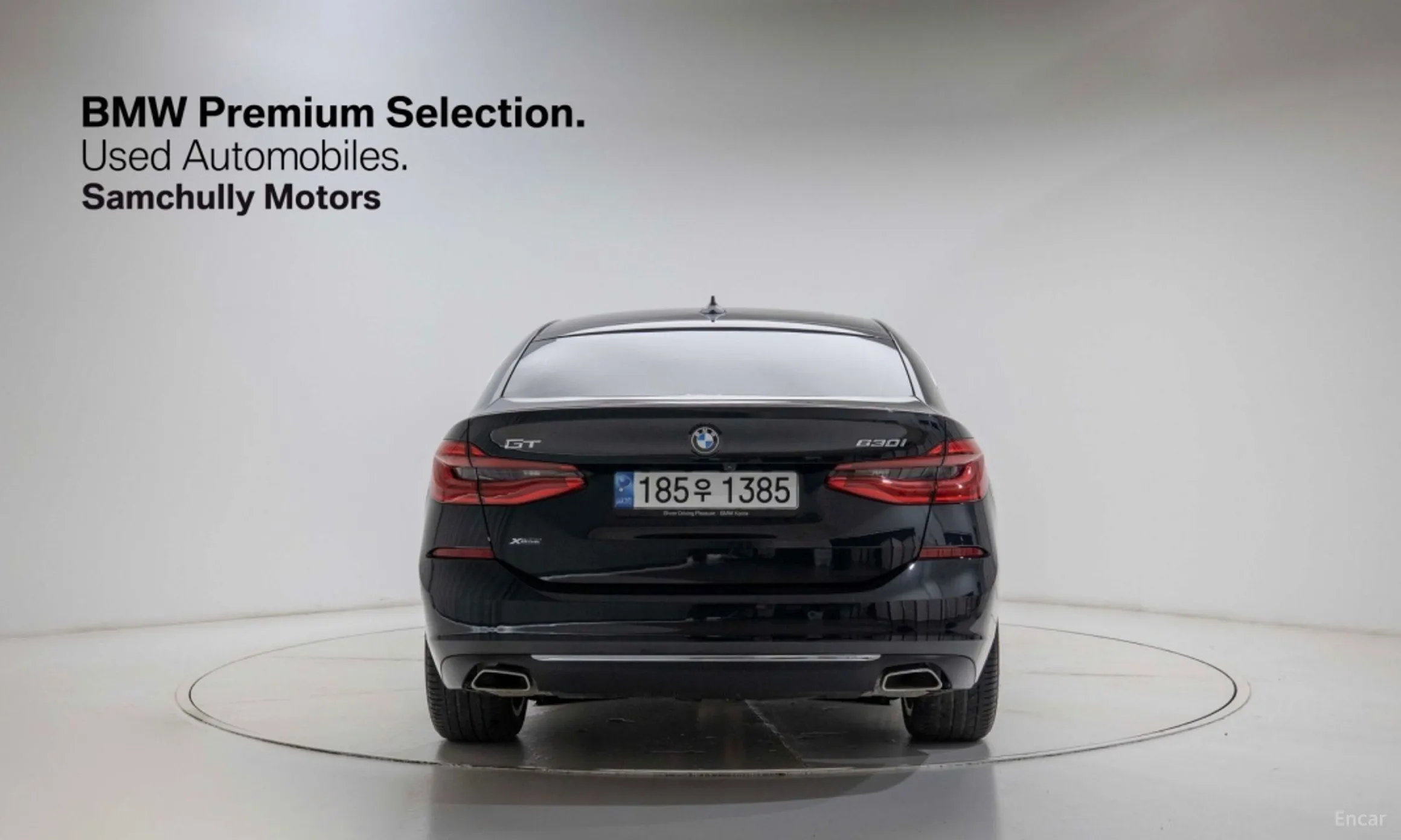 BMW 6-Series GT (G32) превью 3