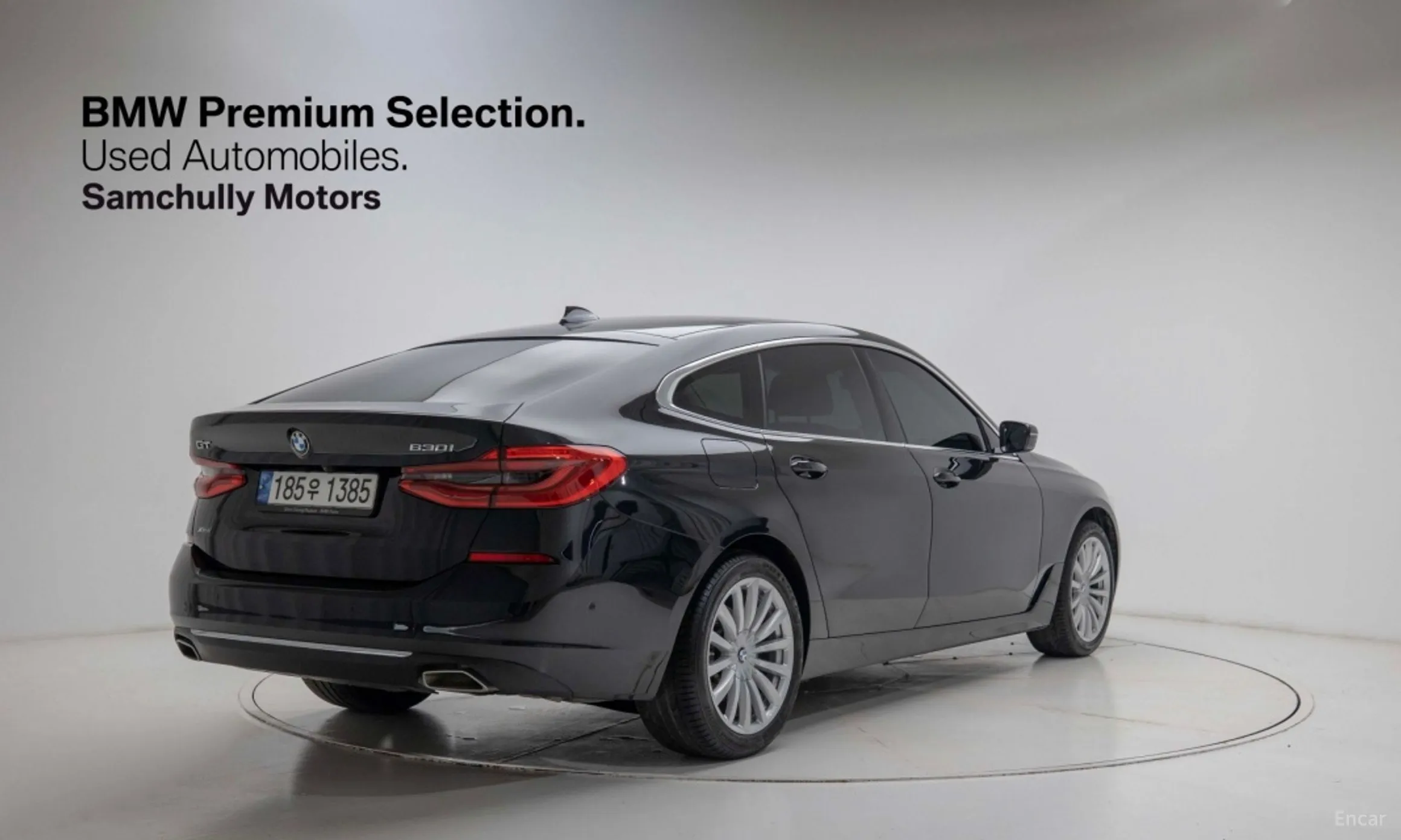 BMW 6-Series GT (G32) превью 4