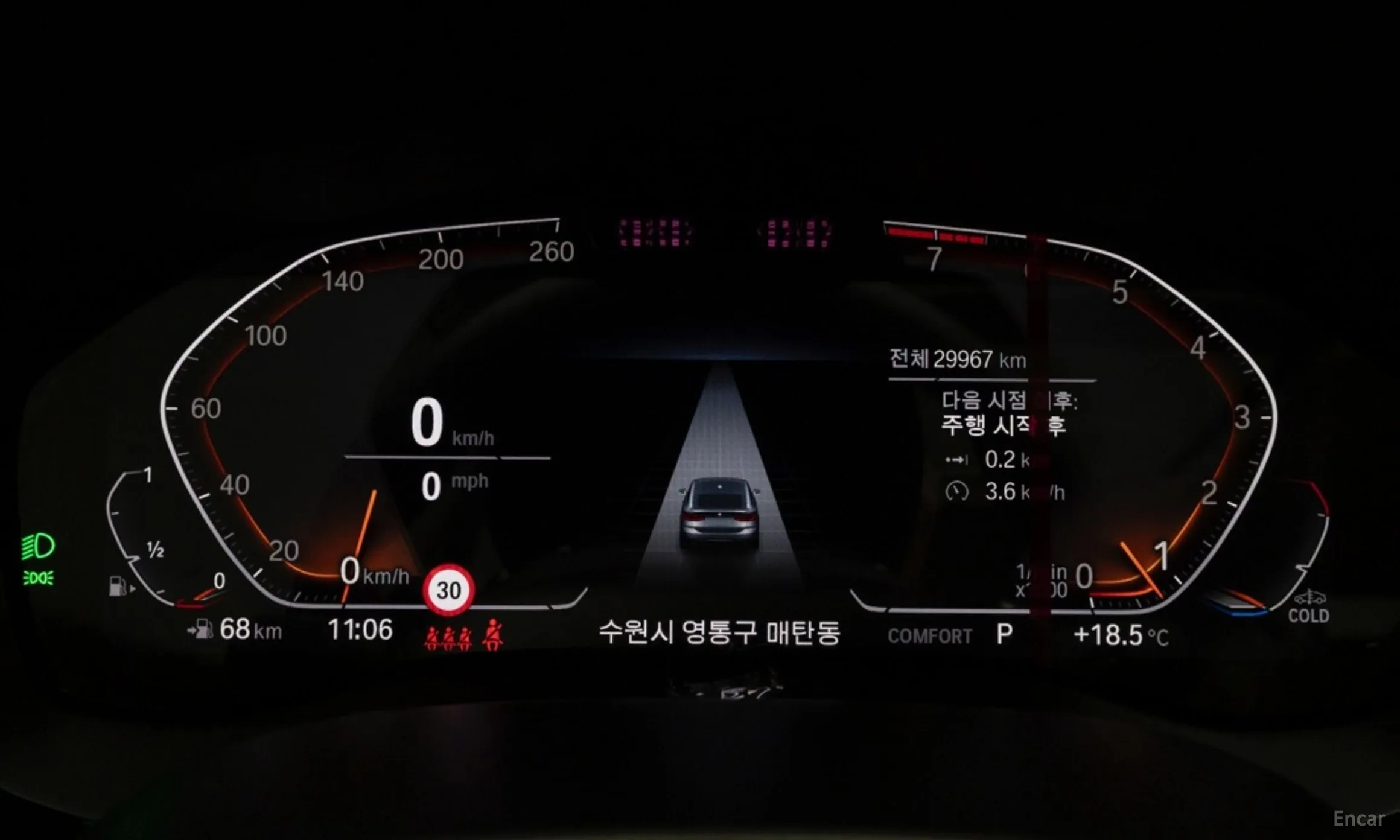 BMW 6-Series GT (G32) превью 7