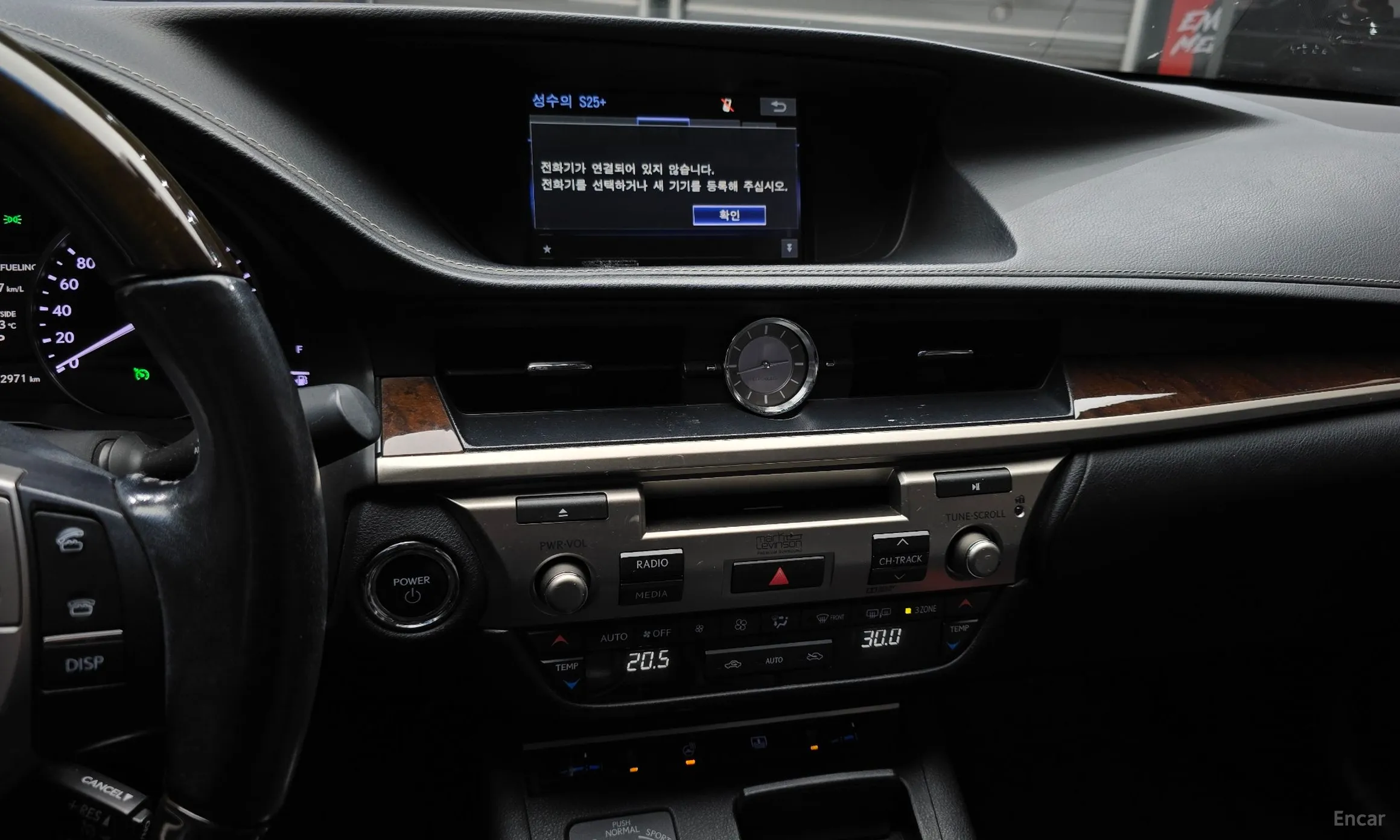 Lexus New ES300h превью 15