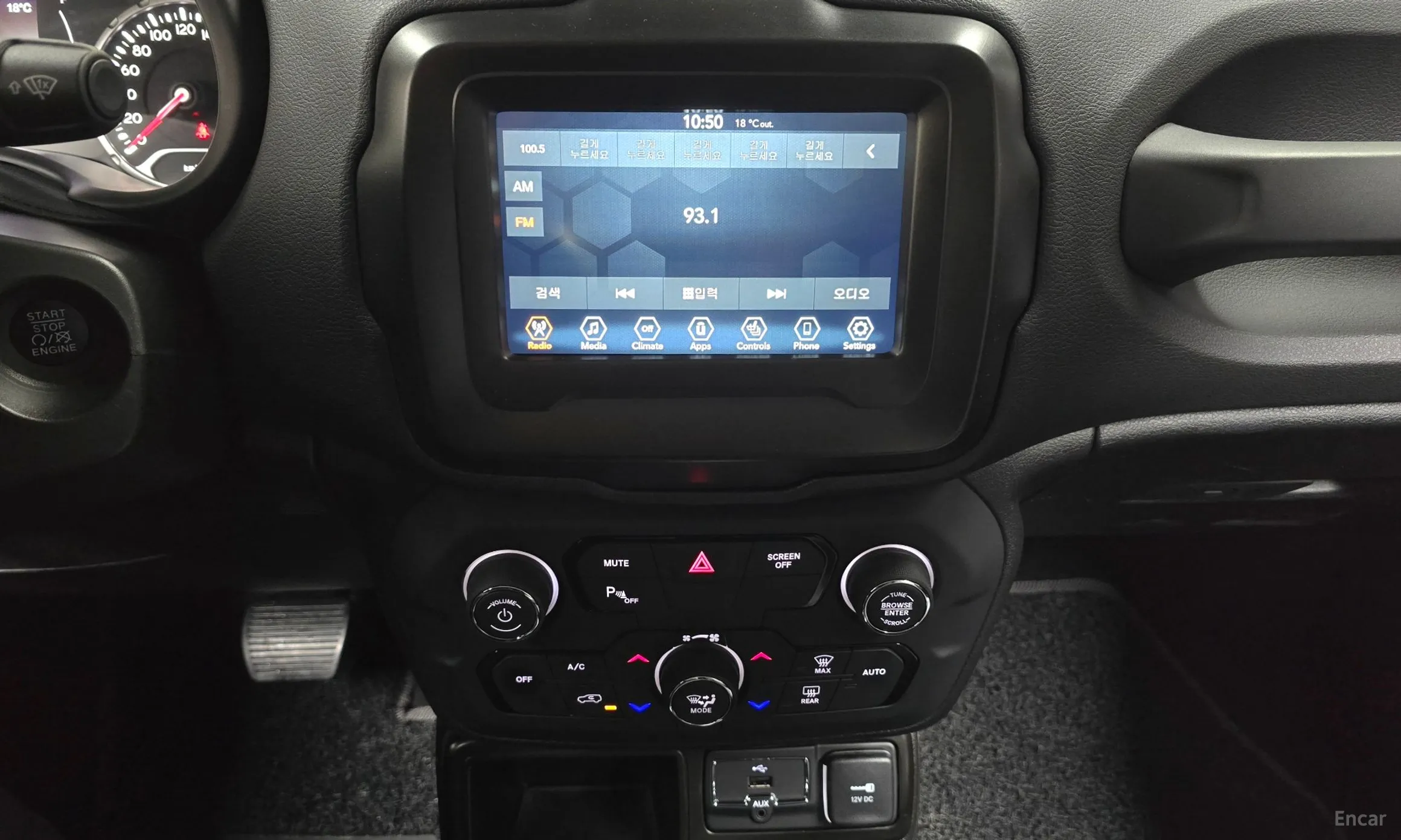 Jeep Renegade превью 14