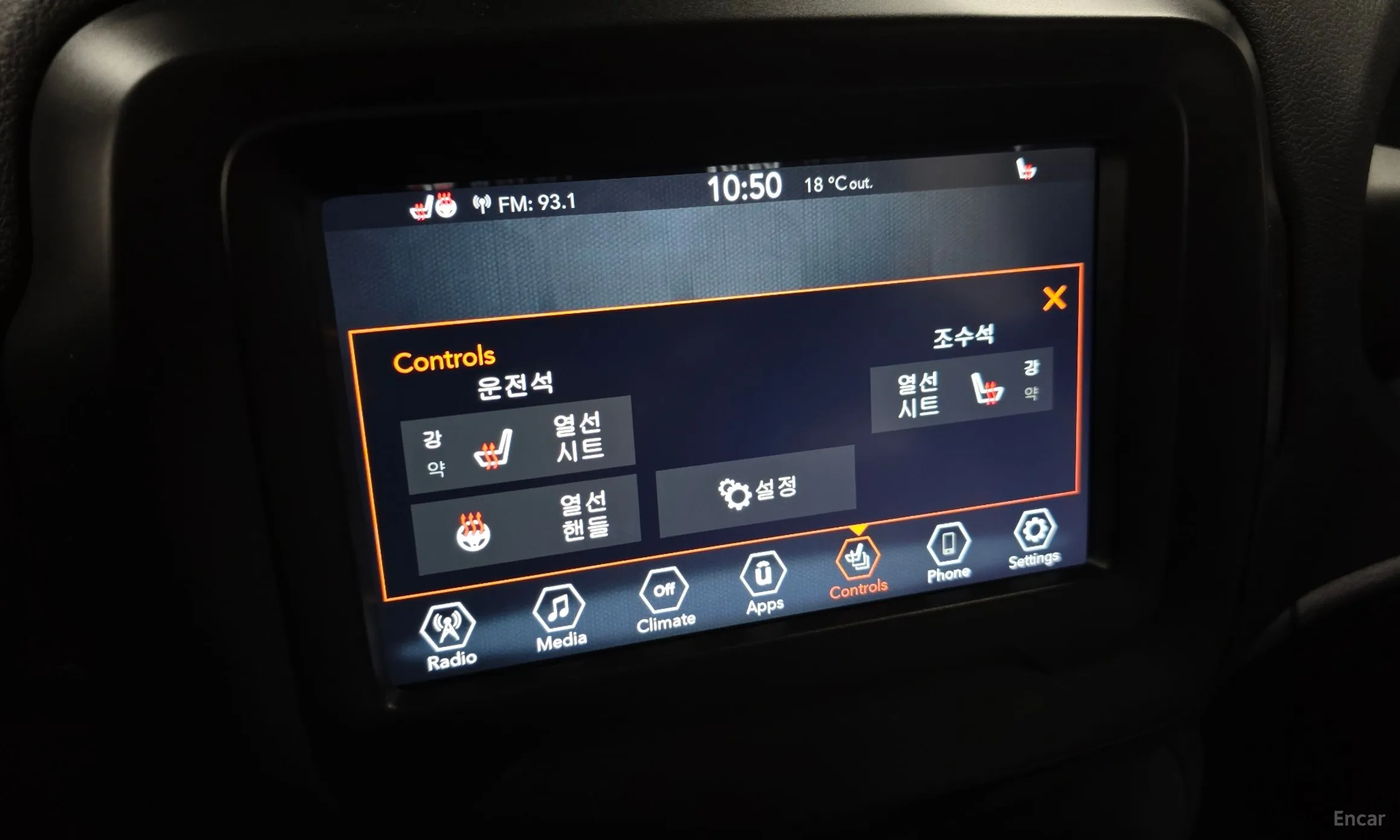 Jeep Renegade превью 16
