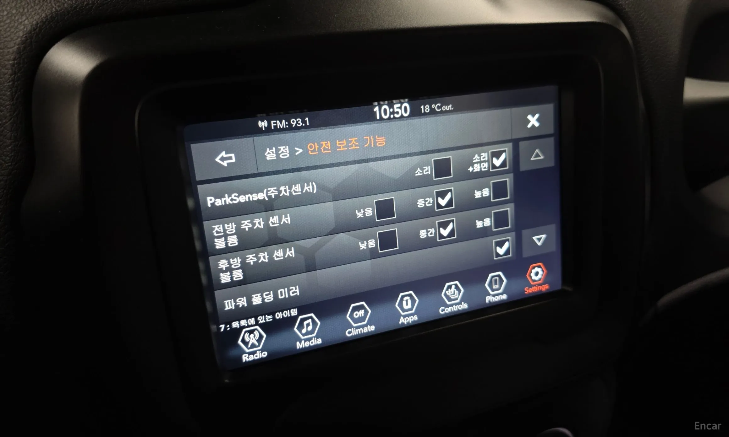 Jeep Renegade превью 17