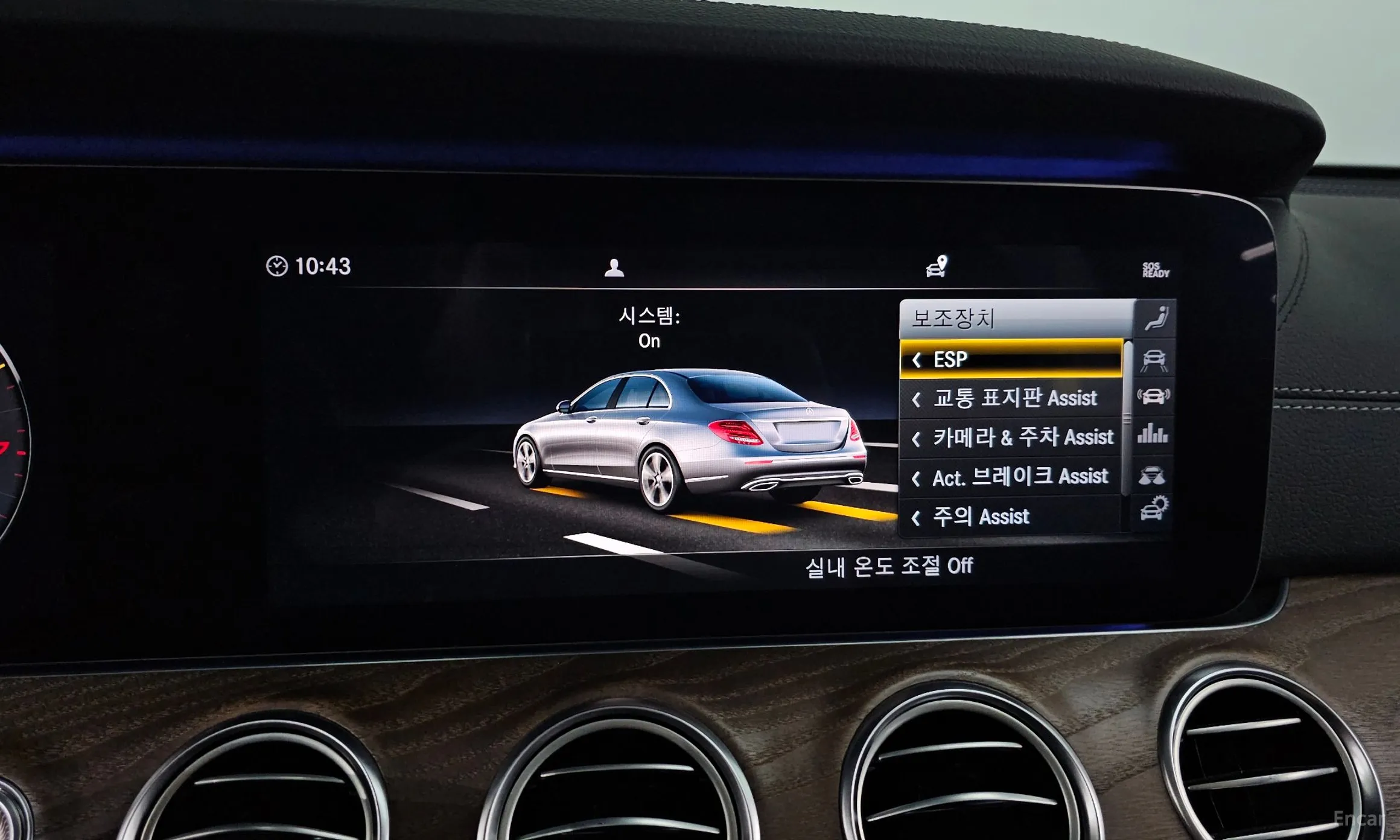 Mercedes Benz E-Class W213 превью 17