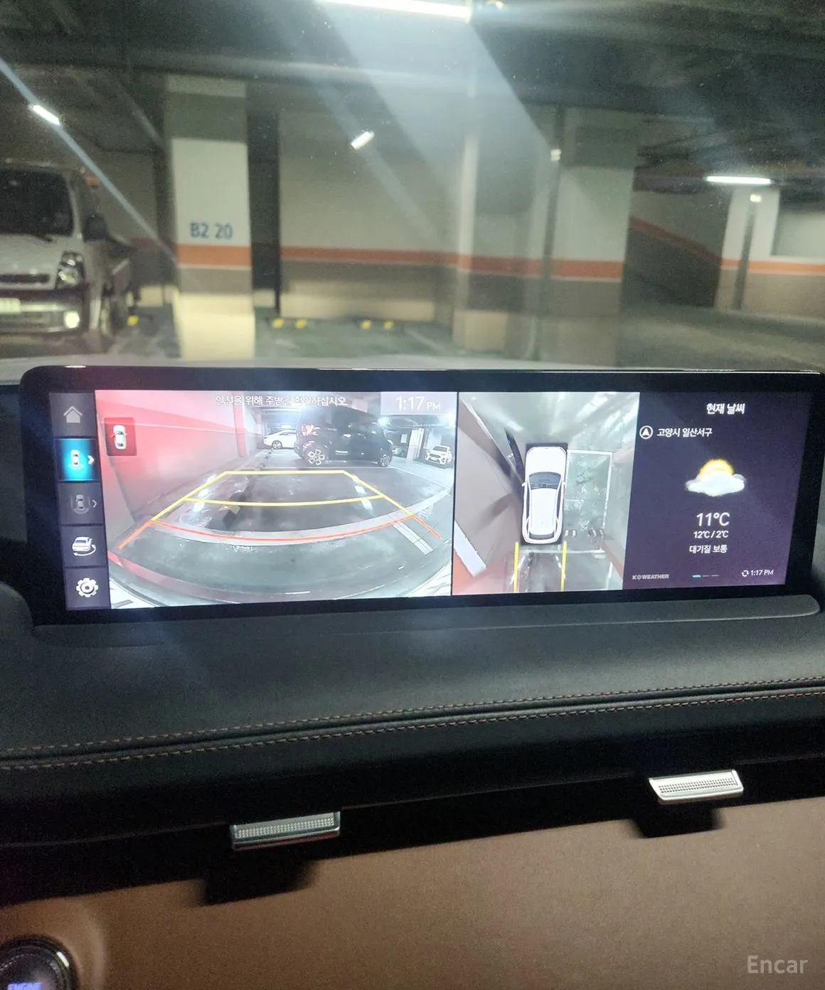 Genesis GV70 превью 10
