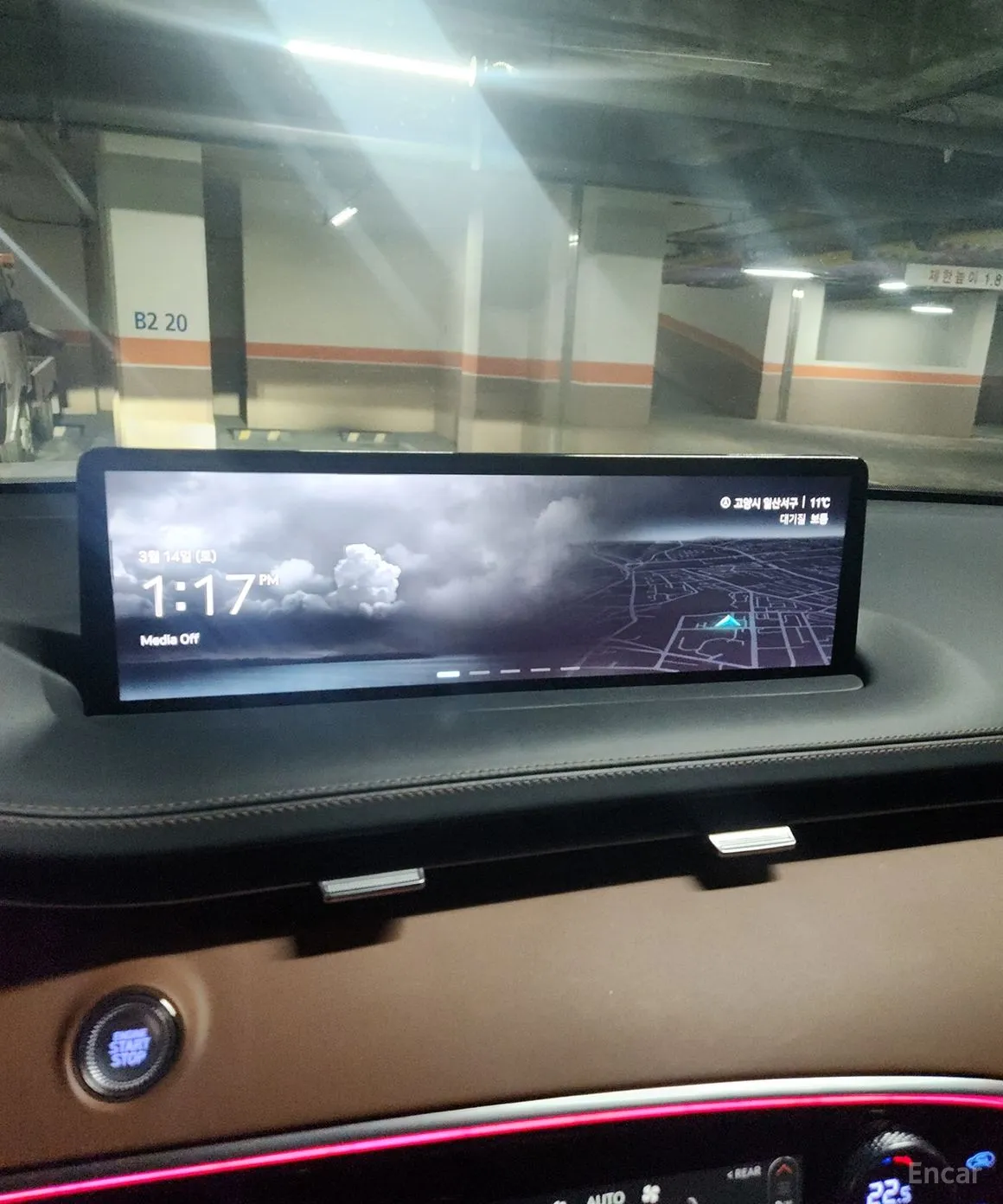 Genesis GV70 превью 12