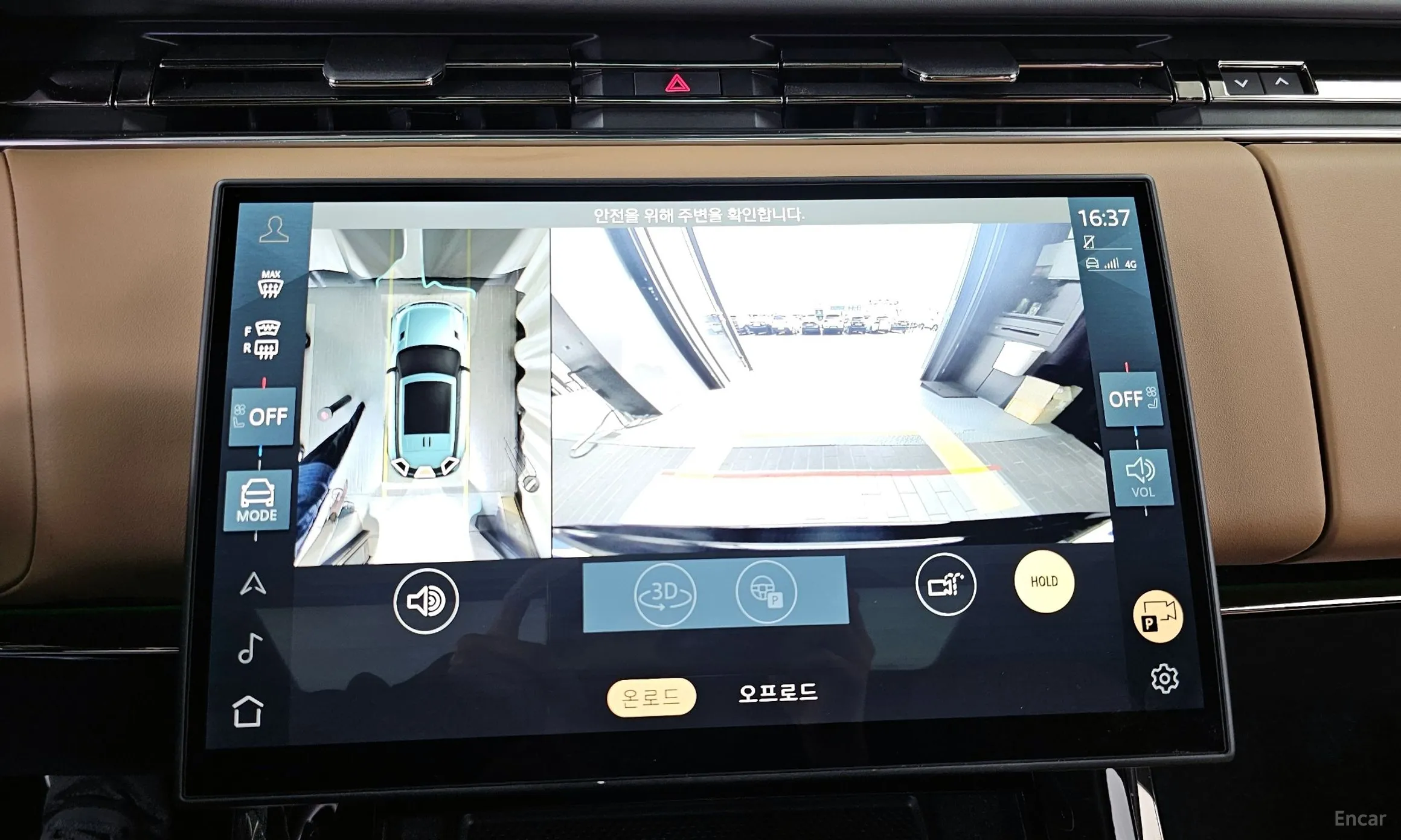 Land Rover Range Rover Sport 3rd Generation превью 15