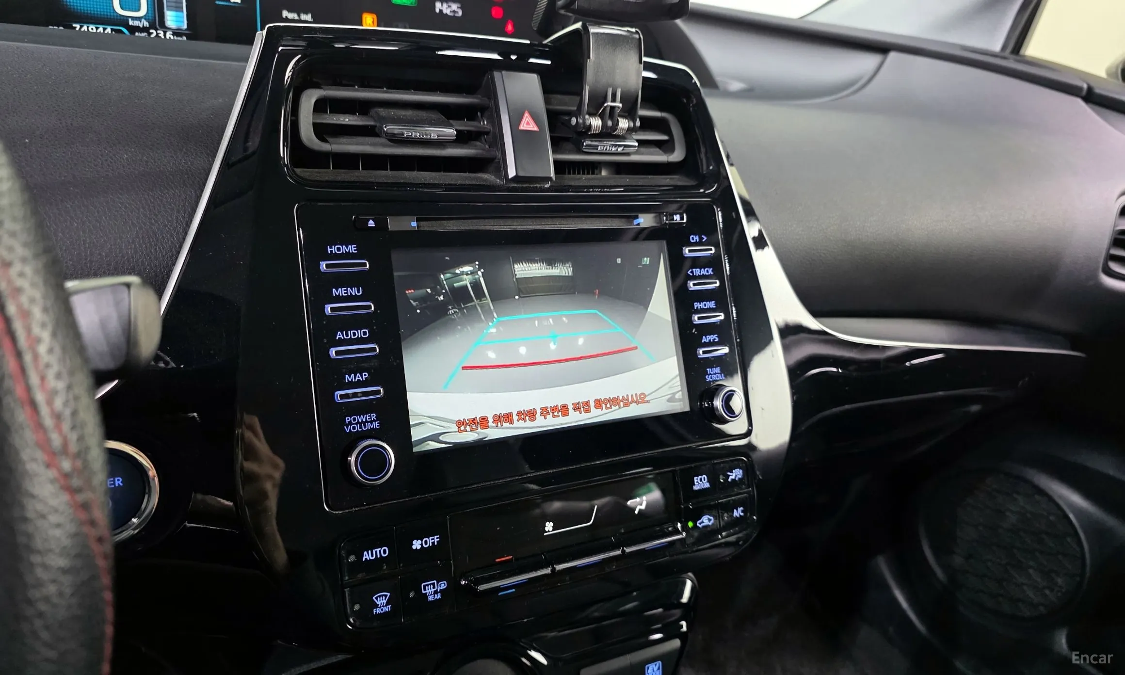 Toyota Prius 4th Generation превью 15