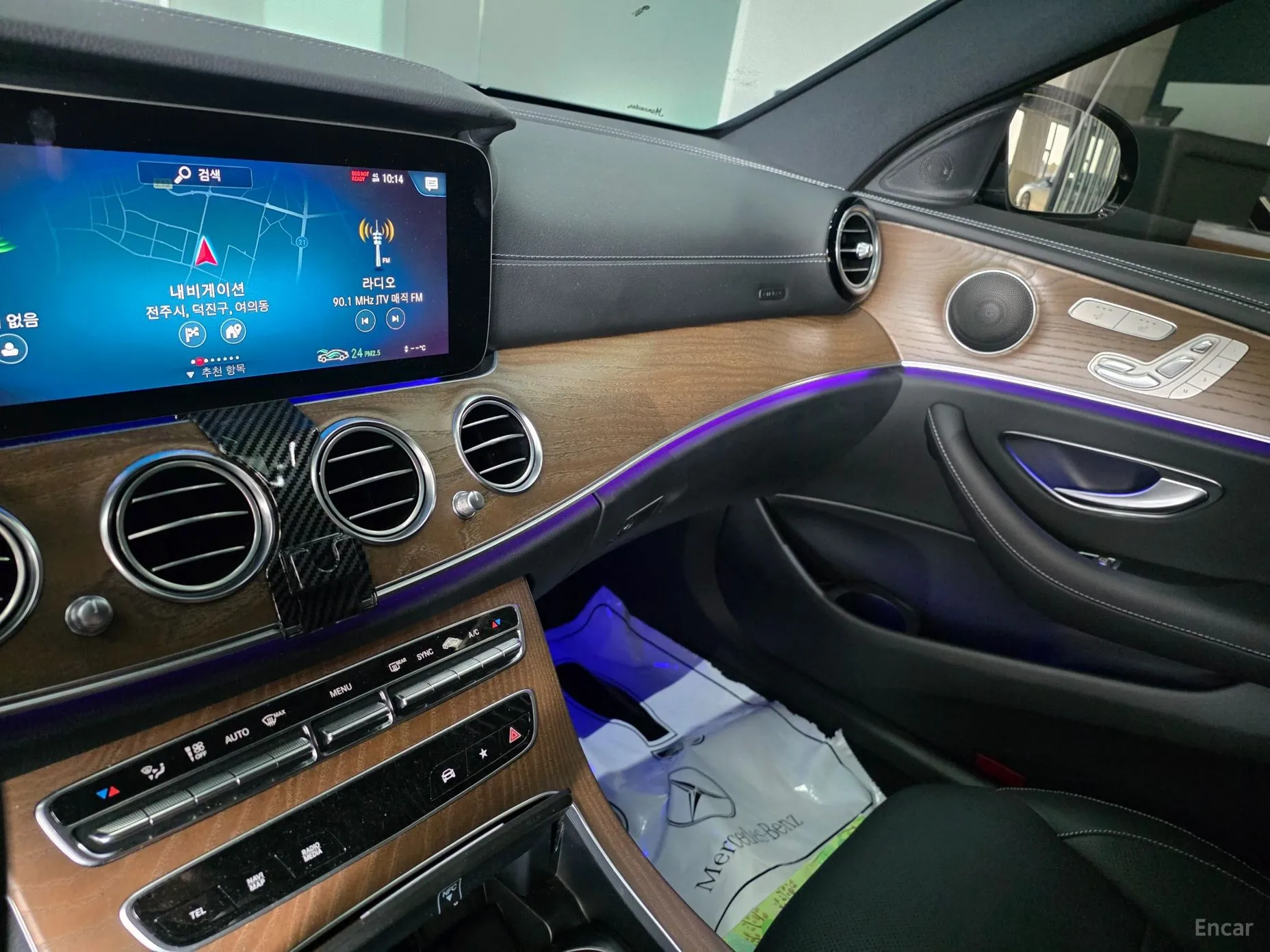 Mercedes Benz E-Class W213 превью 13