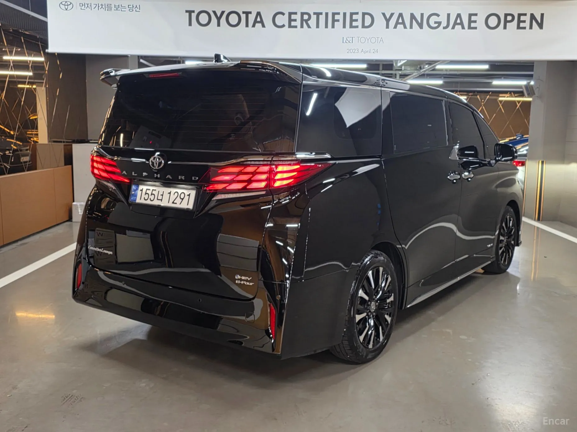 Toyota Alphard 4th Generation превью 2