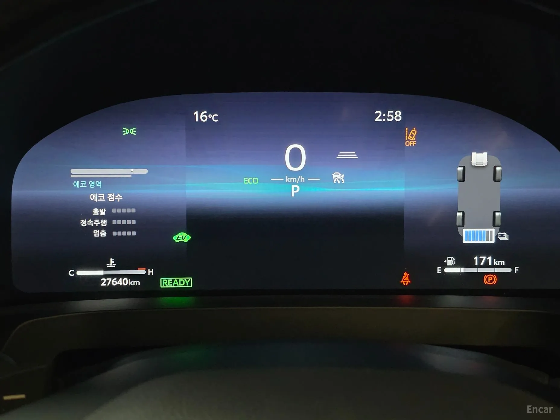 Toyota Alphard 4th Generation превью 8