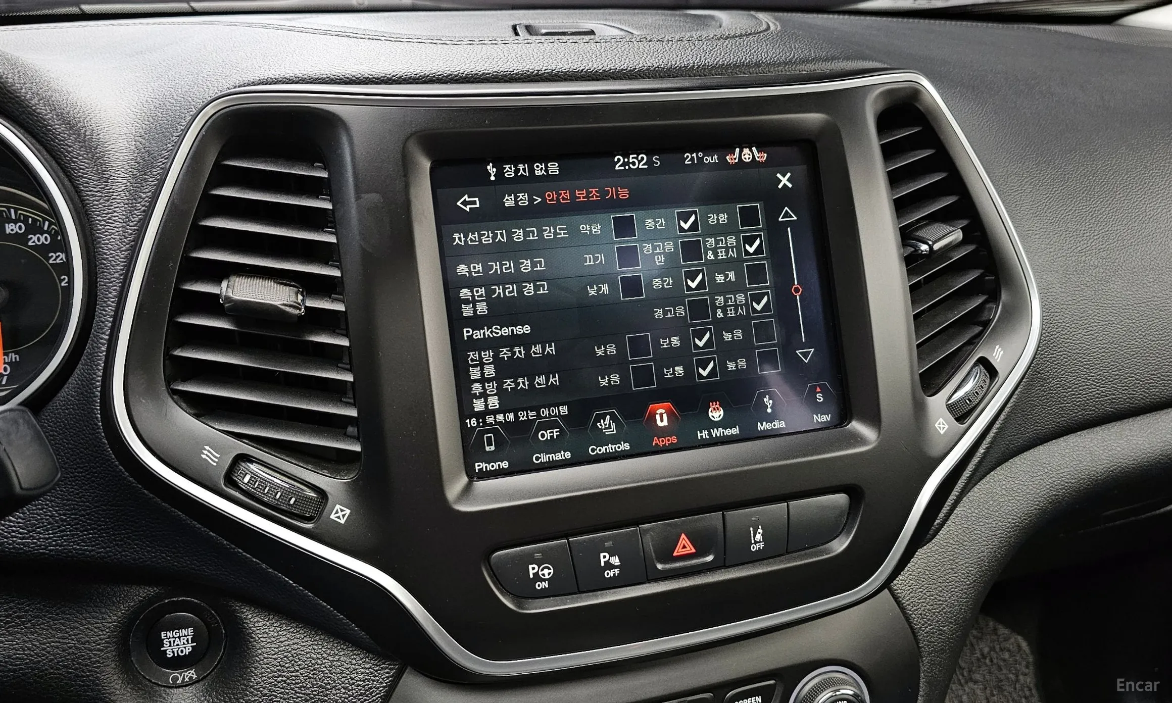 Jeep Cherokee (KL) превью 16