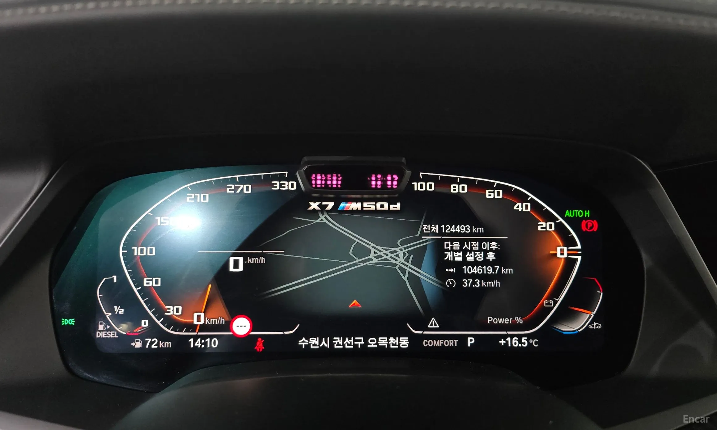 BMW X7 (G07) превью 8