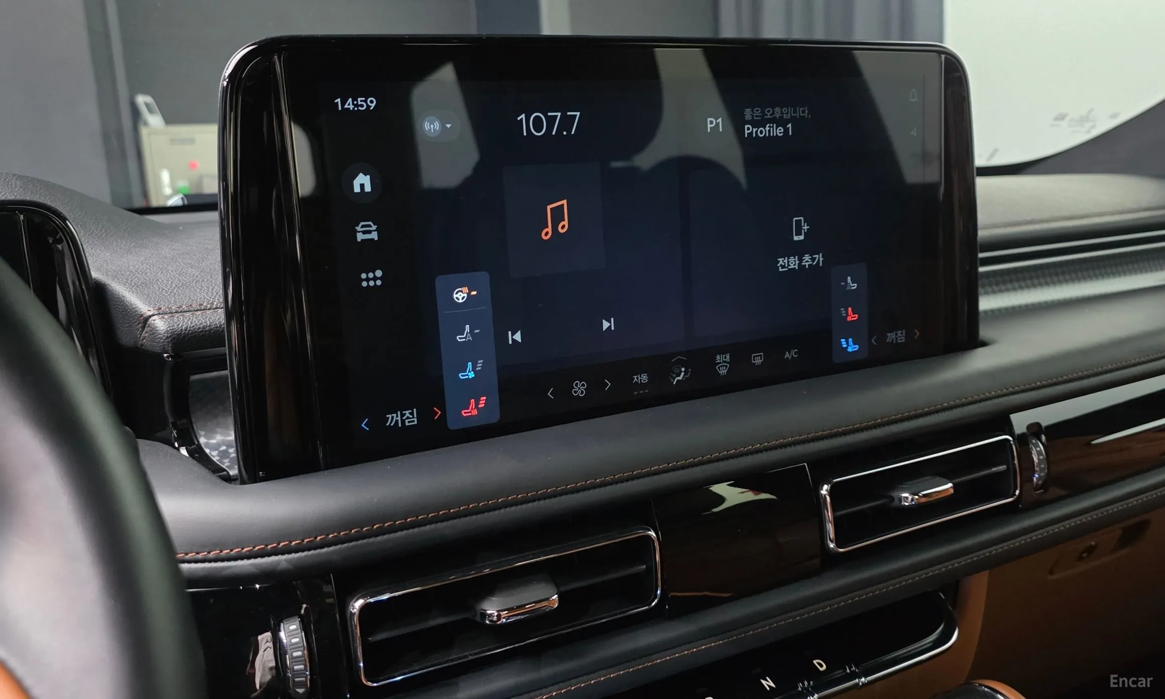 Lincoln Aviator 2nd Generation превью 11