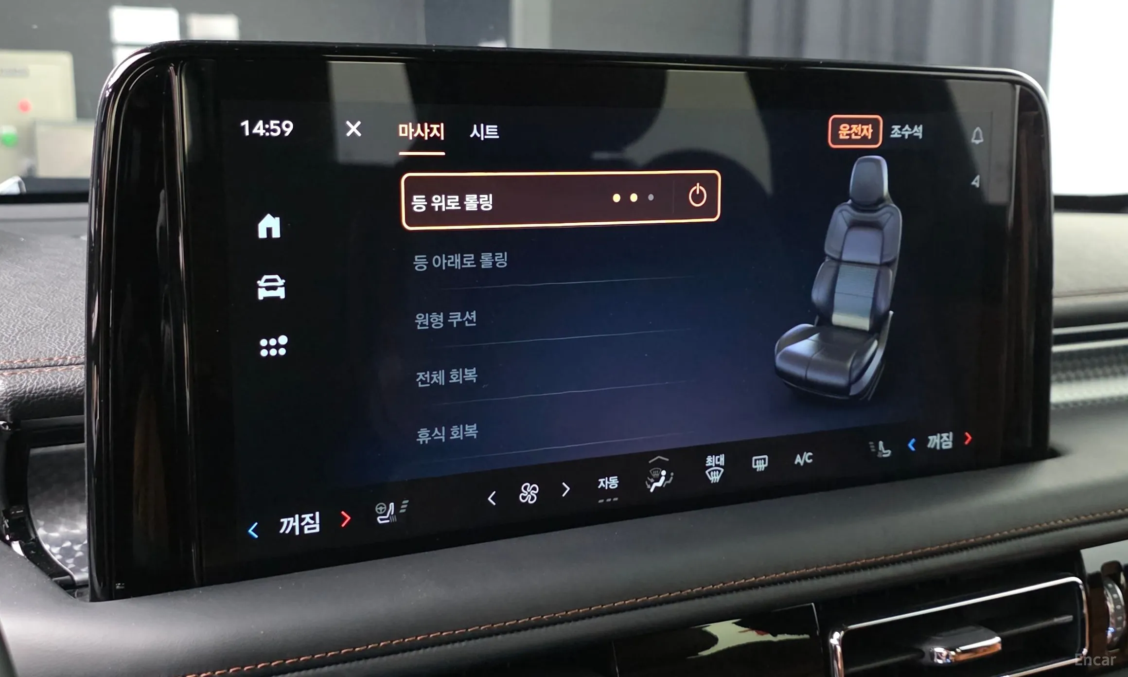 Lincoln Aviator 2nd Generation превью 13