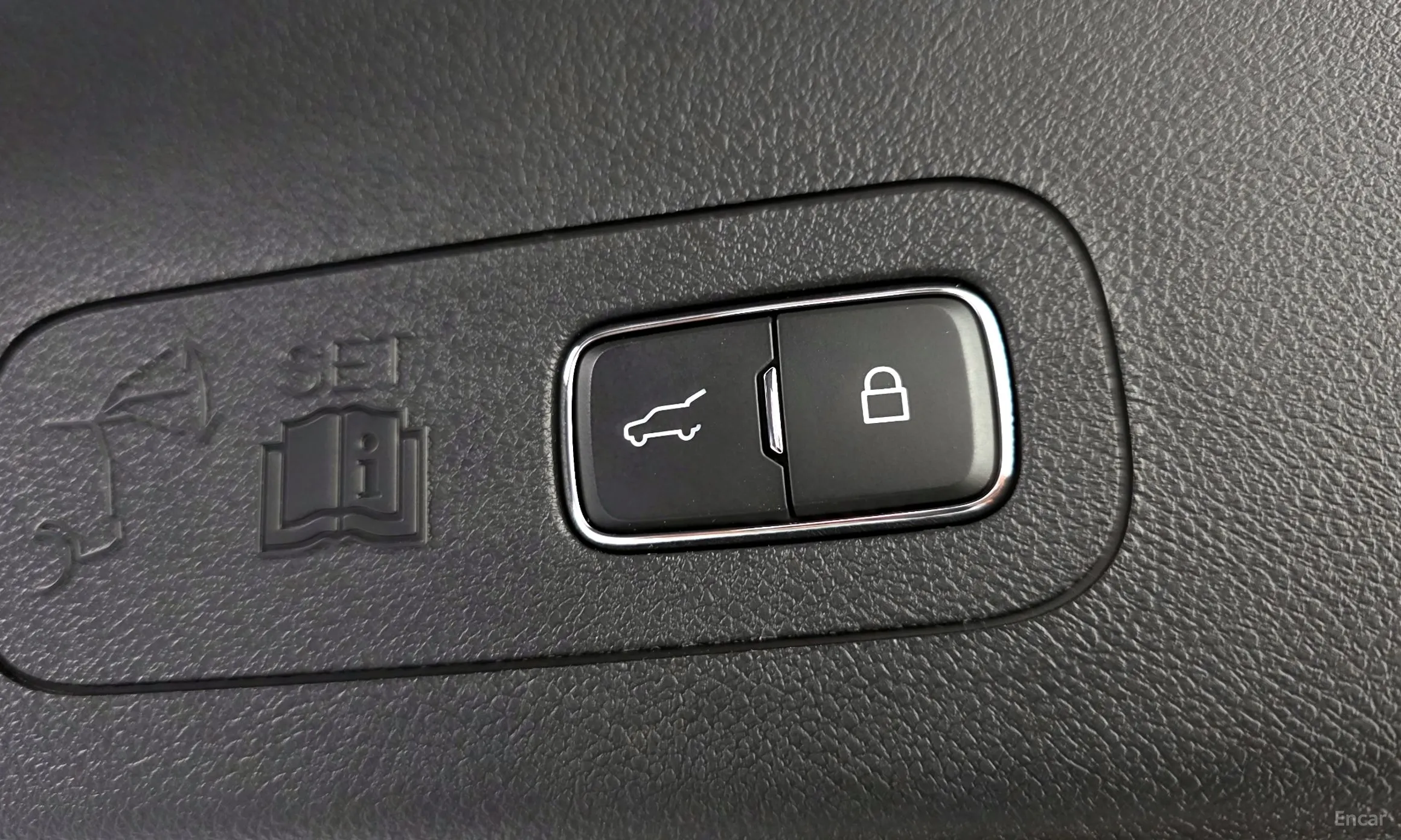 Lincoln Aviator 2nd Generation превью 17