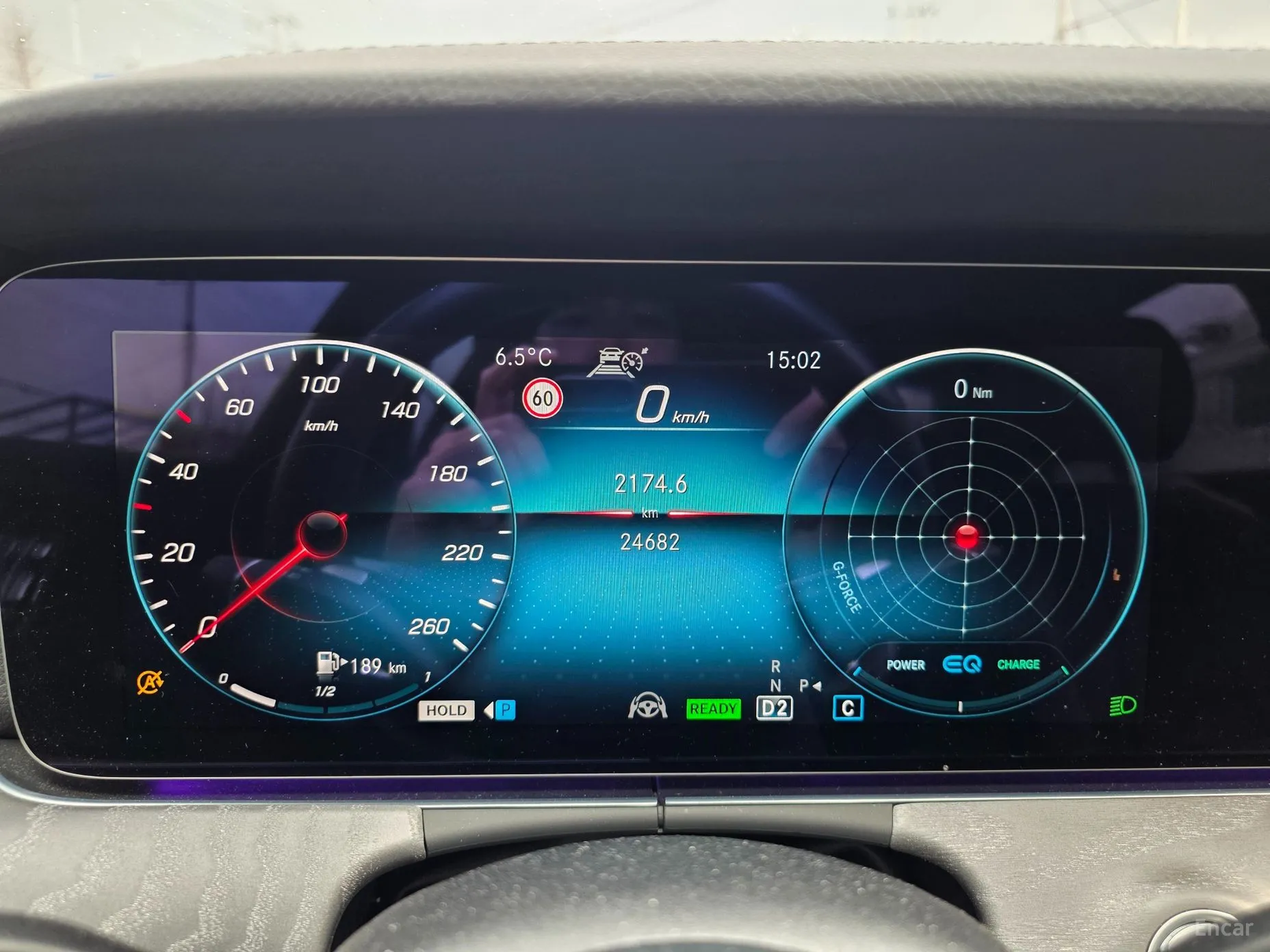 Mercedes Benz E-Class W213 превью 8