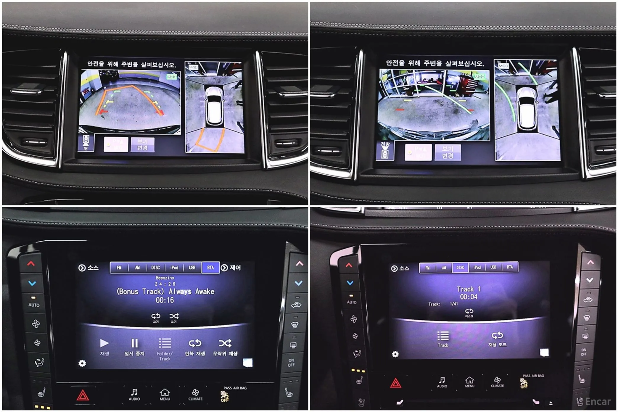 Infiniti QX50 (P71A) превью 12