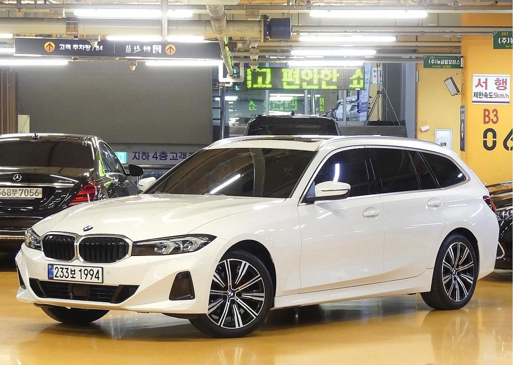 BMW 3 Series (G20)