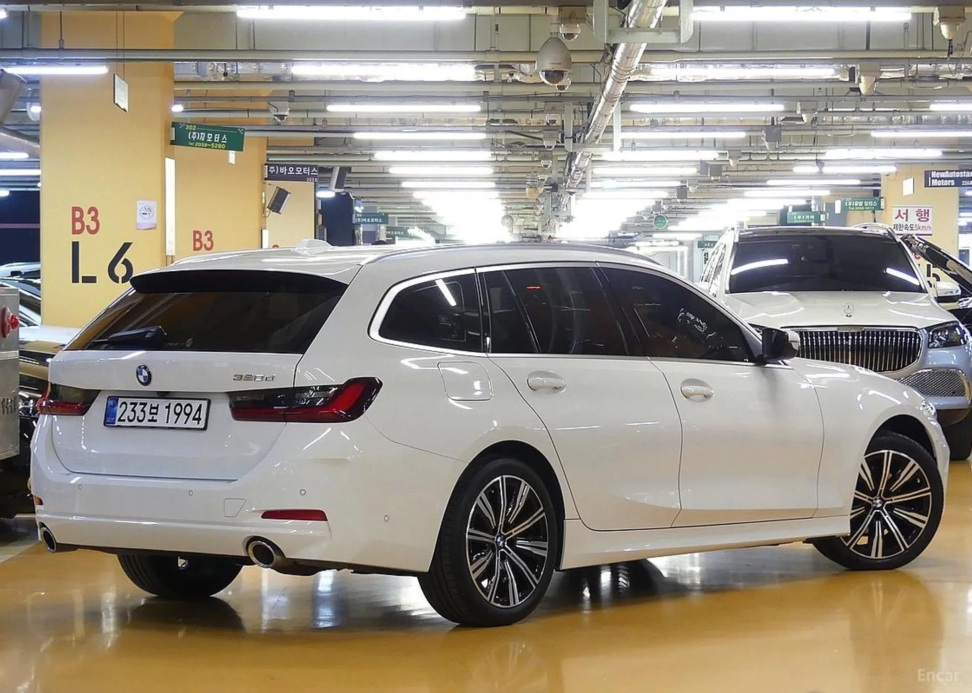 BMW 3 Series (G20)