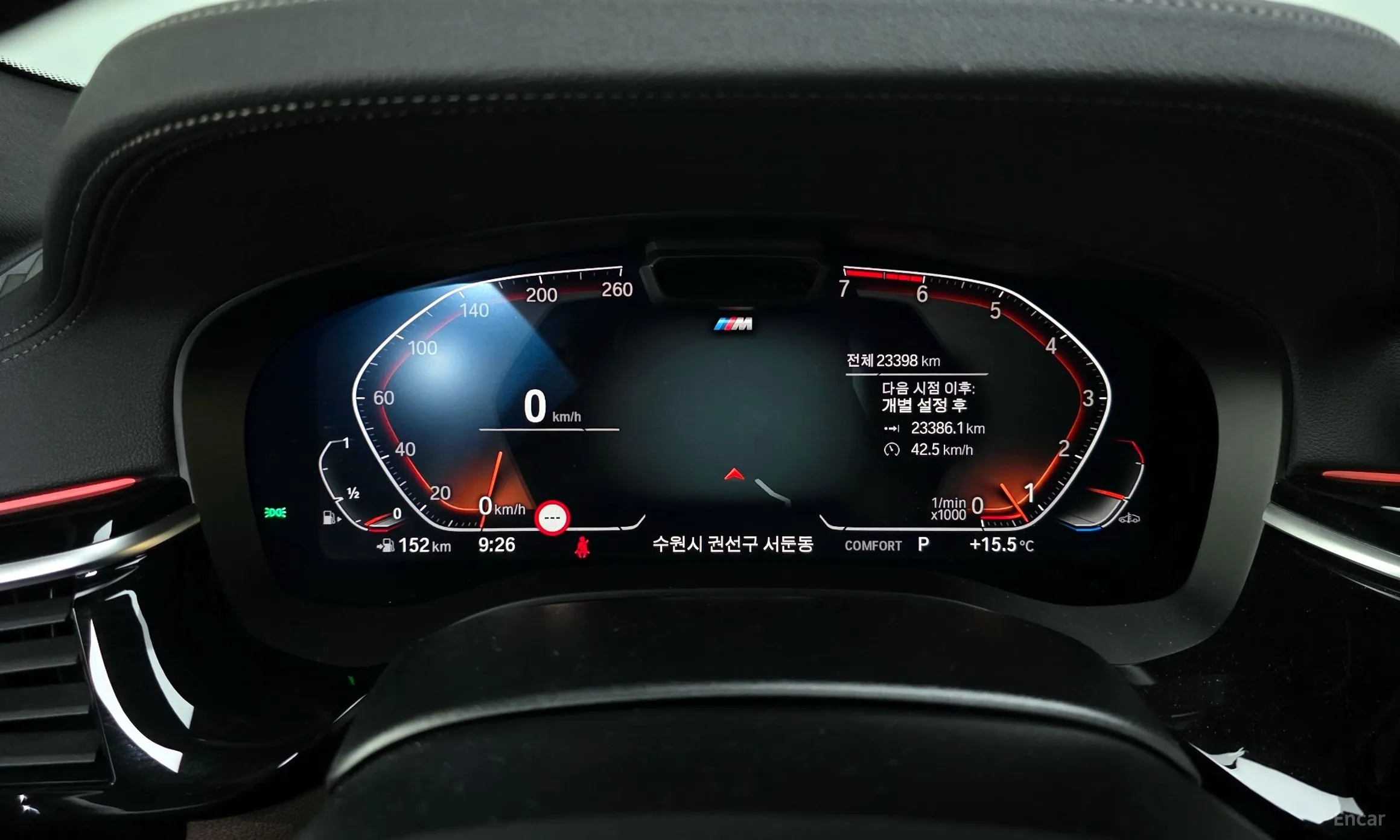 BMW 5 Series (G30) превью 8