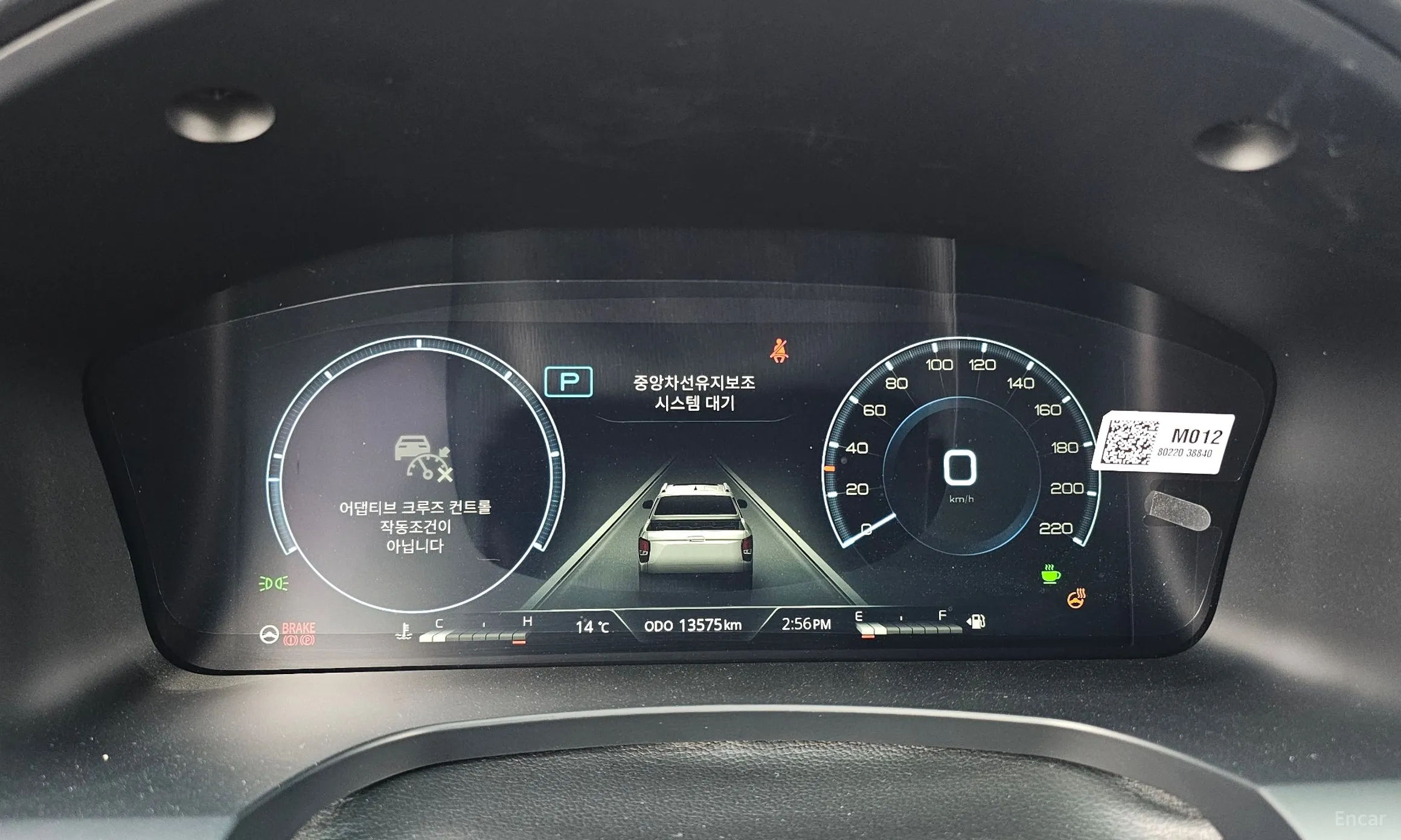 KG Mobility (SsangYong) Rexton Sports превью 8