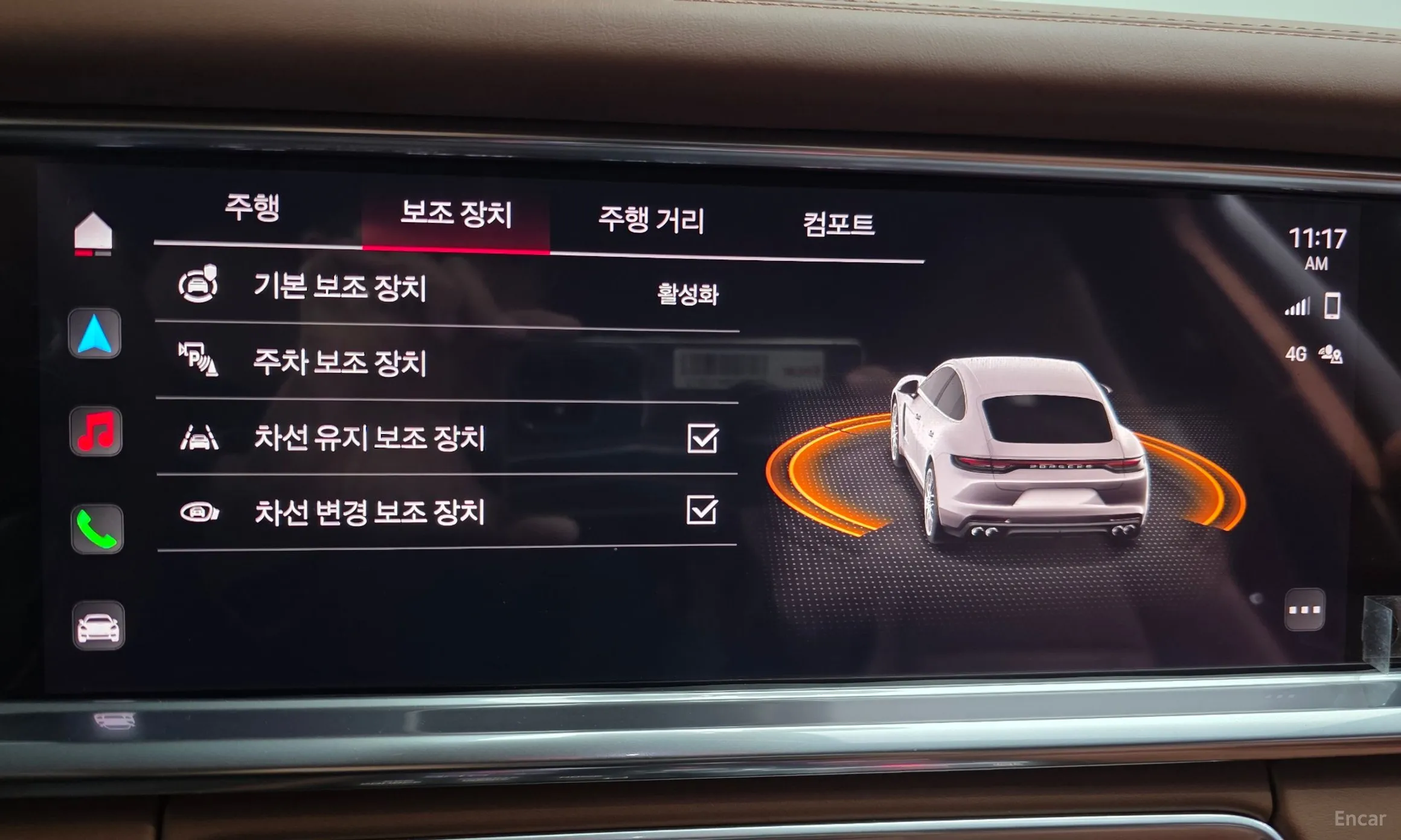 Porsche Panamera (971) превью 14
