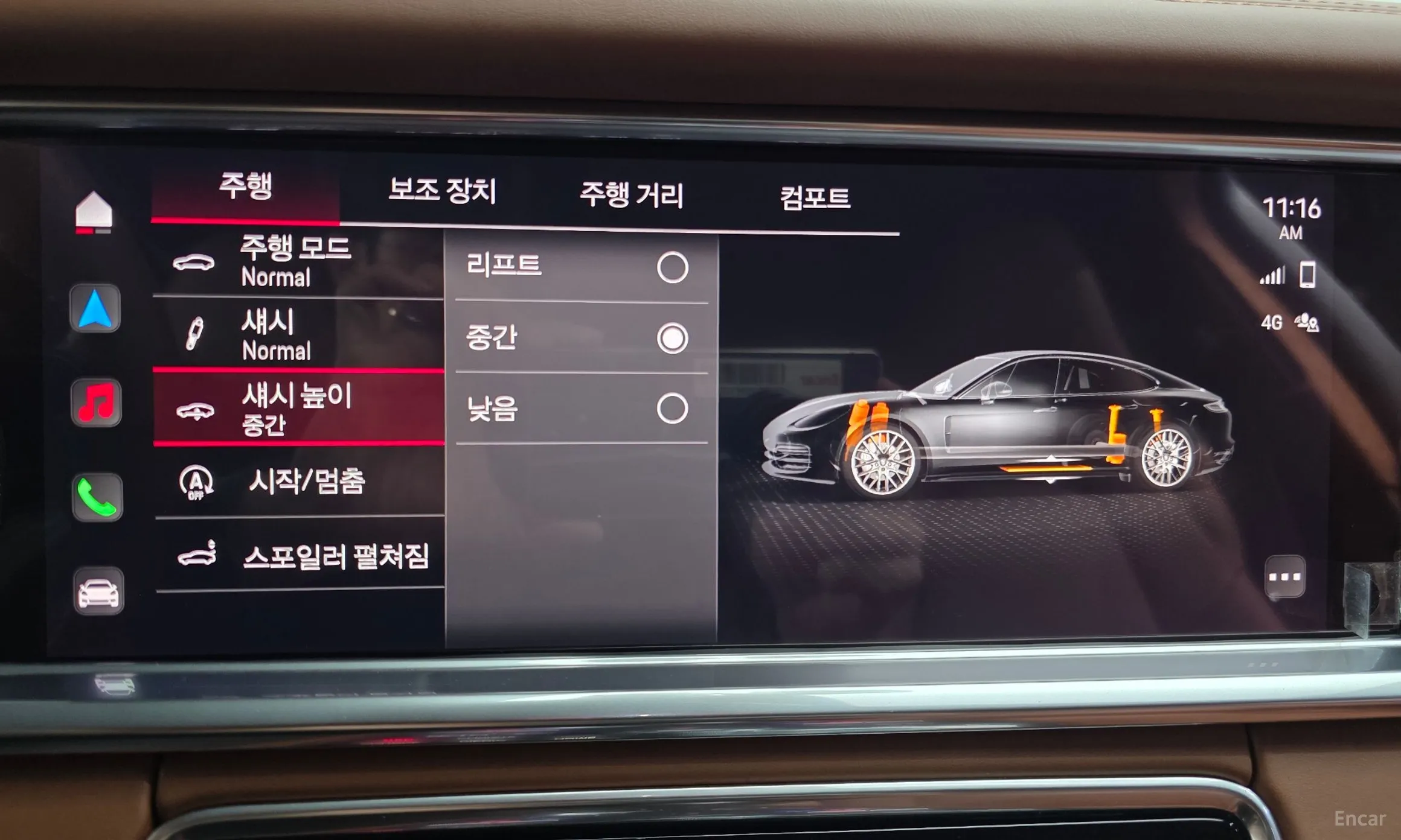 Porsche Panamera (971) превью 15