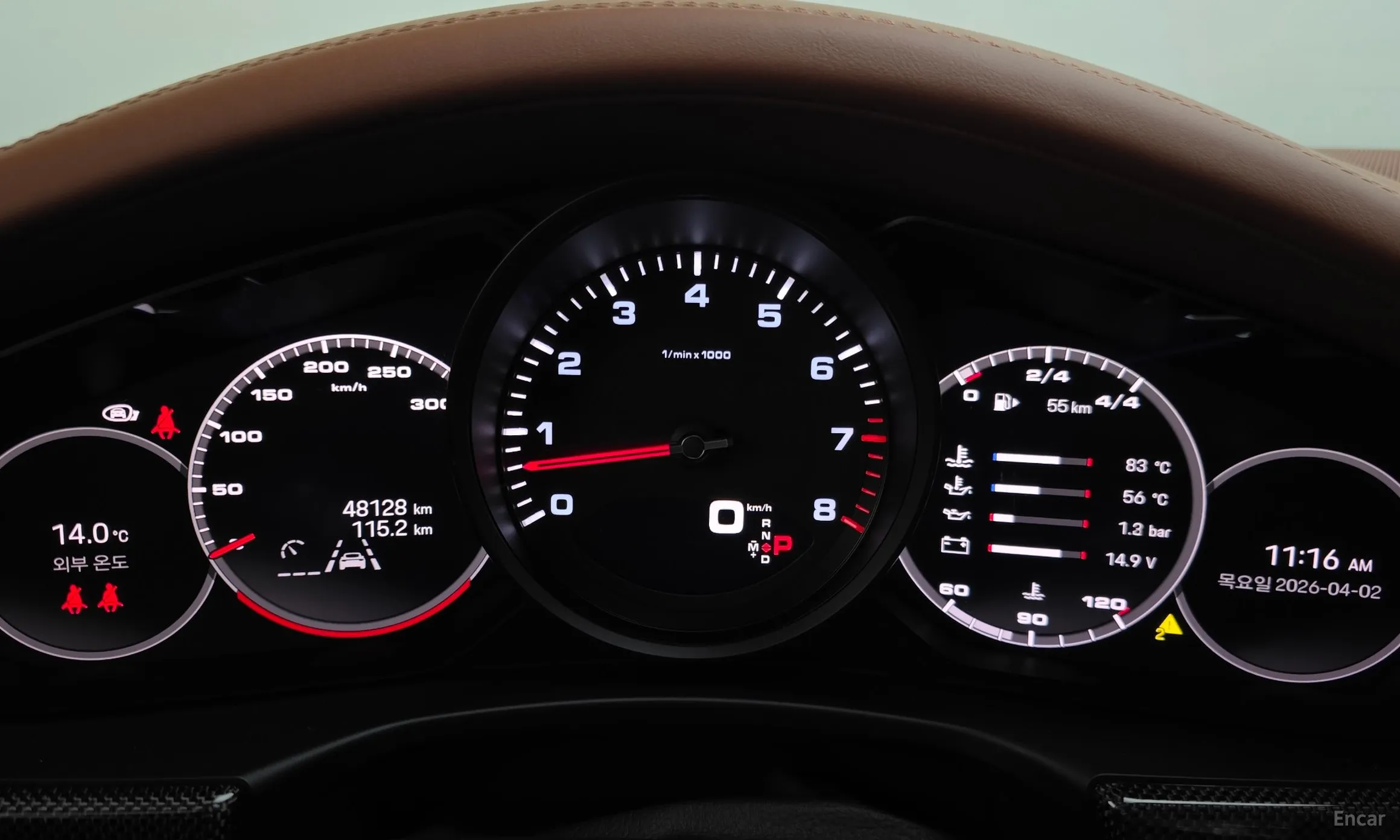Porsche Panamera (971) превью 8