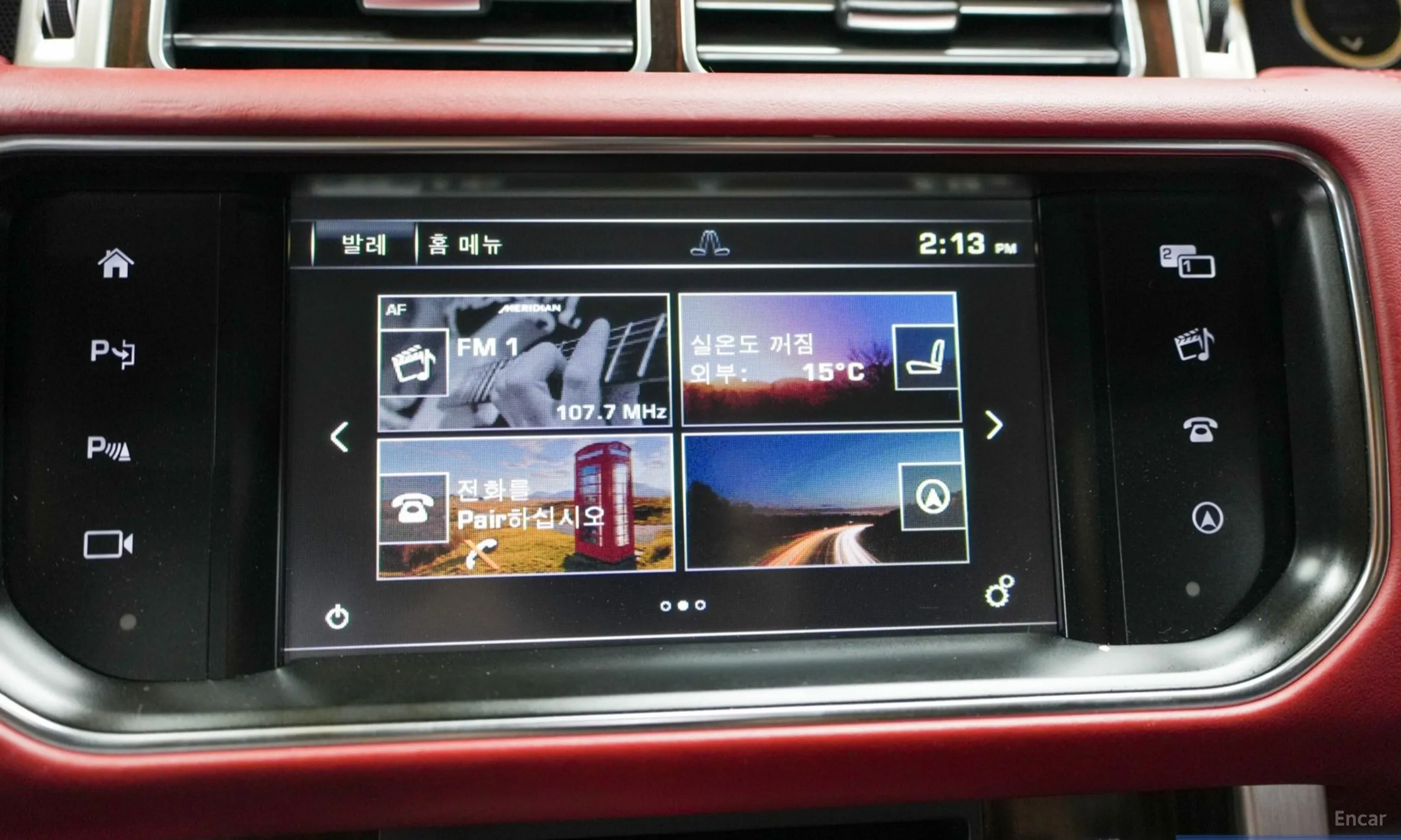 Land Rover Range Rover 4th Generation превью 12