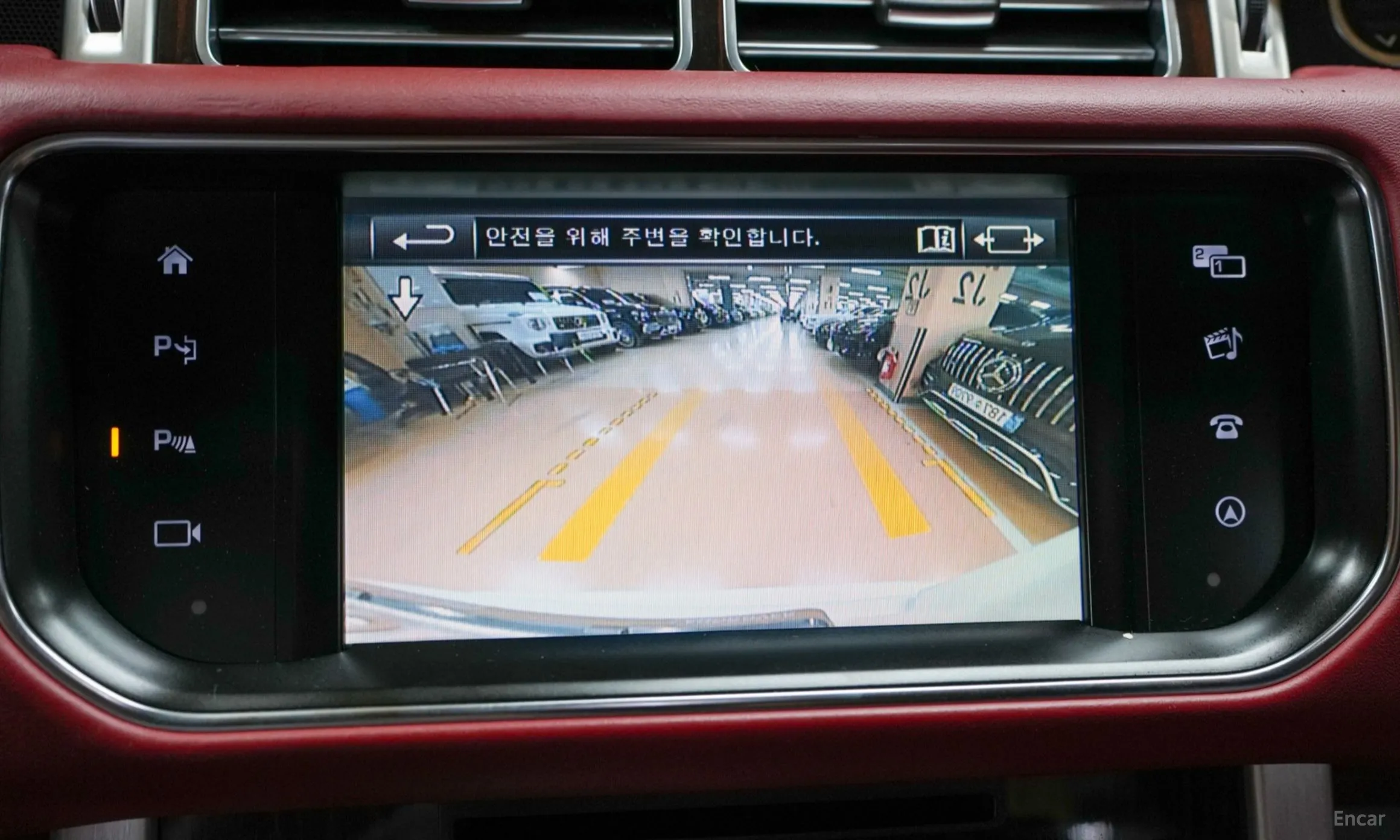 Land Rover Range Rover 4th Generation превью 13