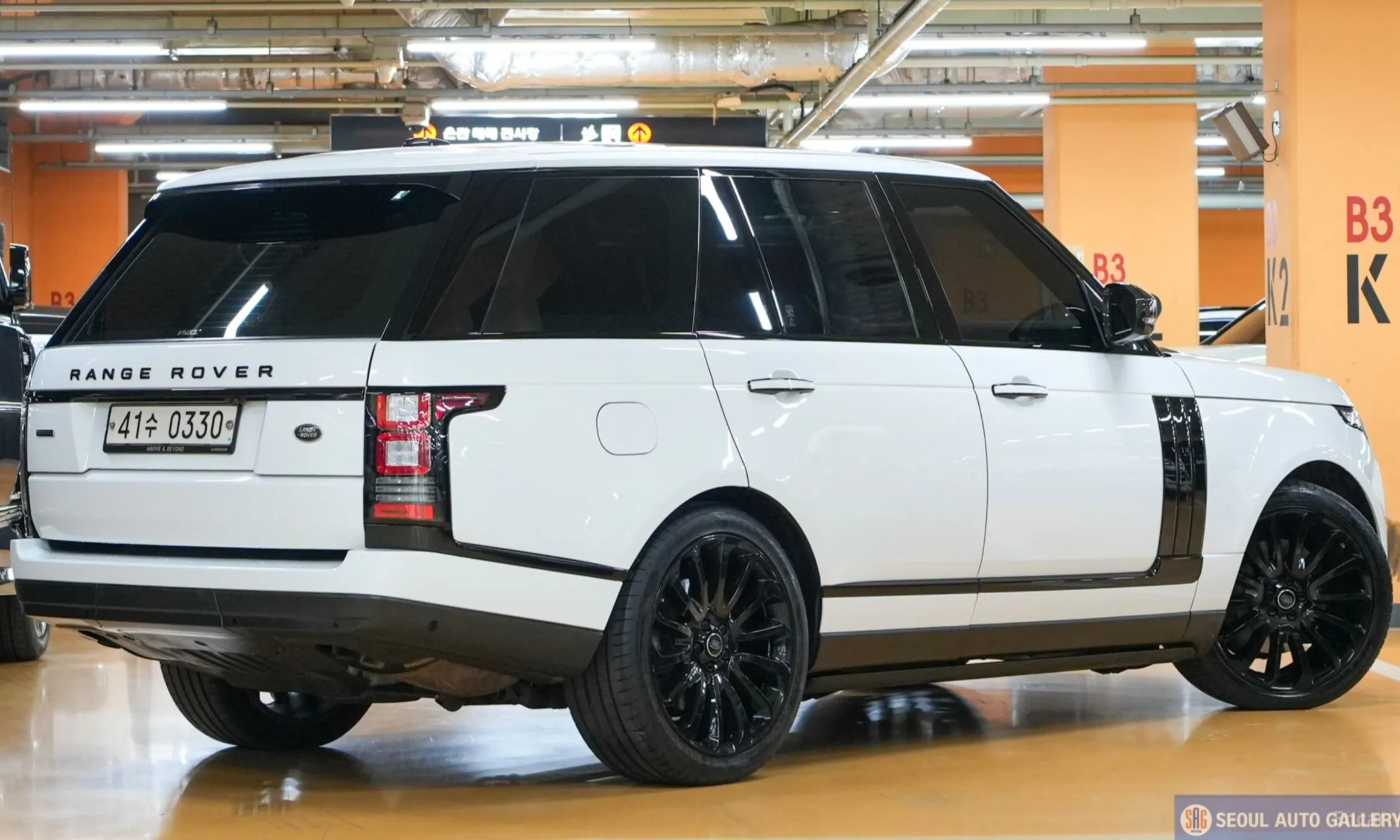 Land Rover Range Rover 4th Generation