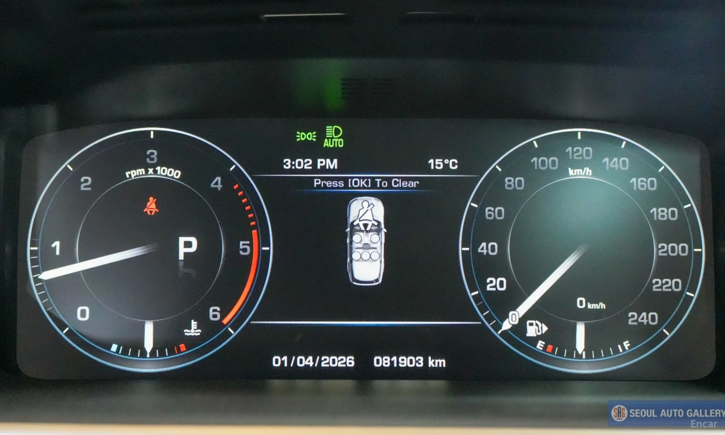 Land Rover Range Rover 4th Generation превью 8
