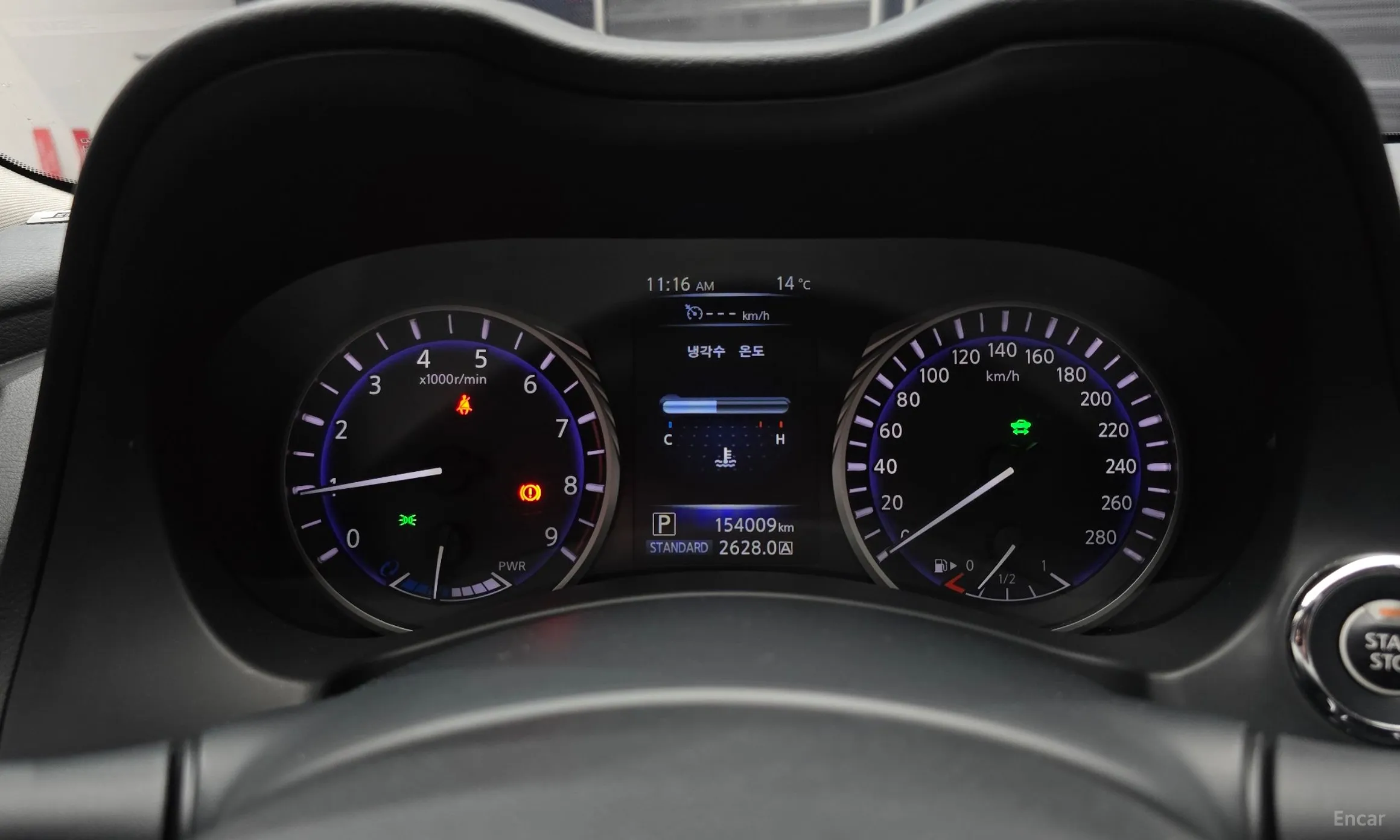Infiniti Q50 превью 8