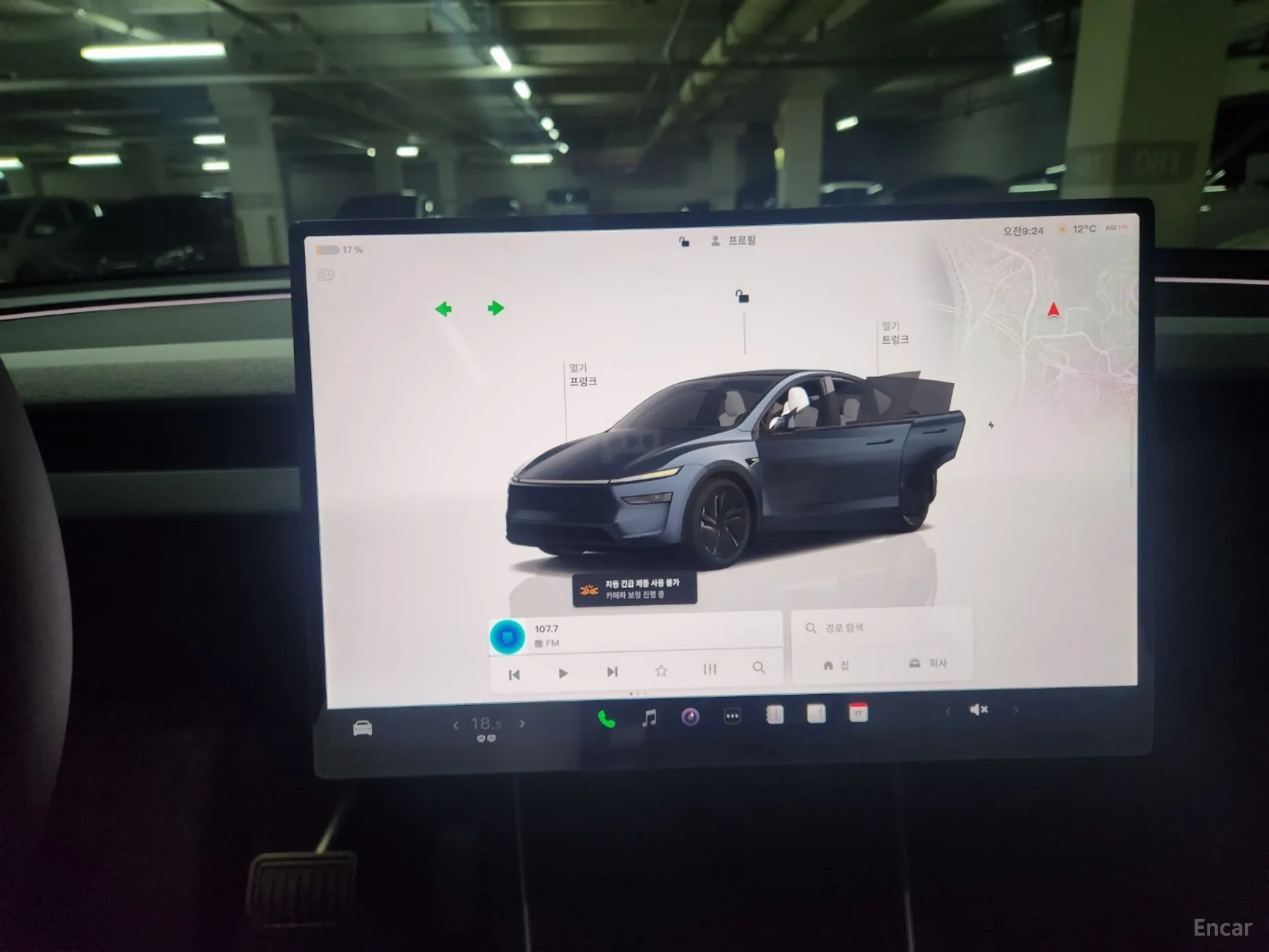Tesla Model Y превью 12