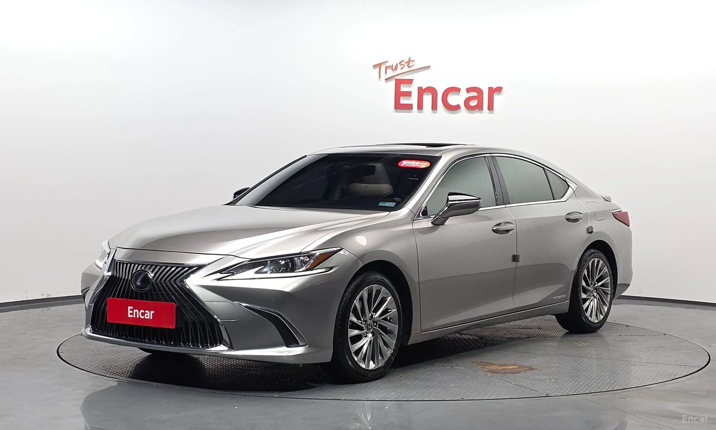 ES300h 7th Generation