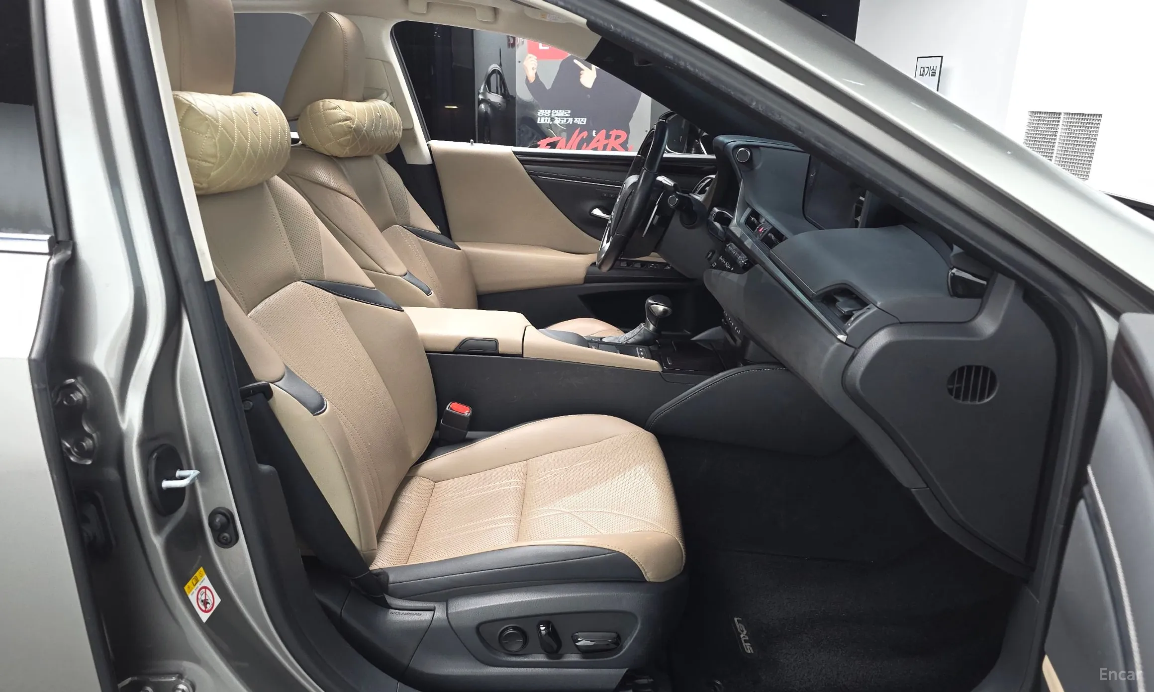 Lexus ES300h 7th Generation превью 10