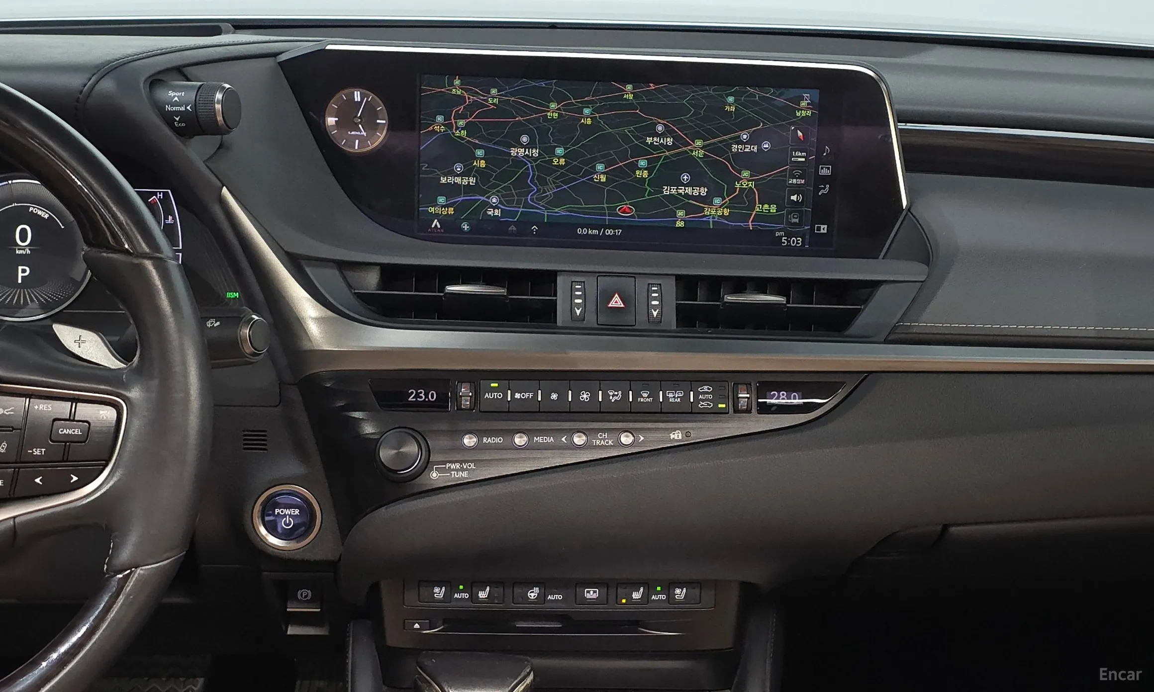 Lexus ES300h 7th Generation превью 14