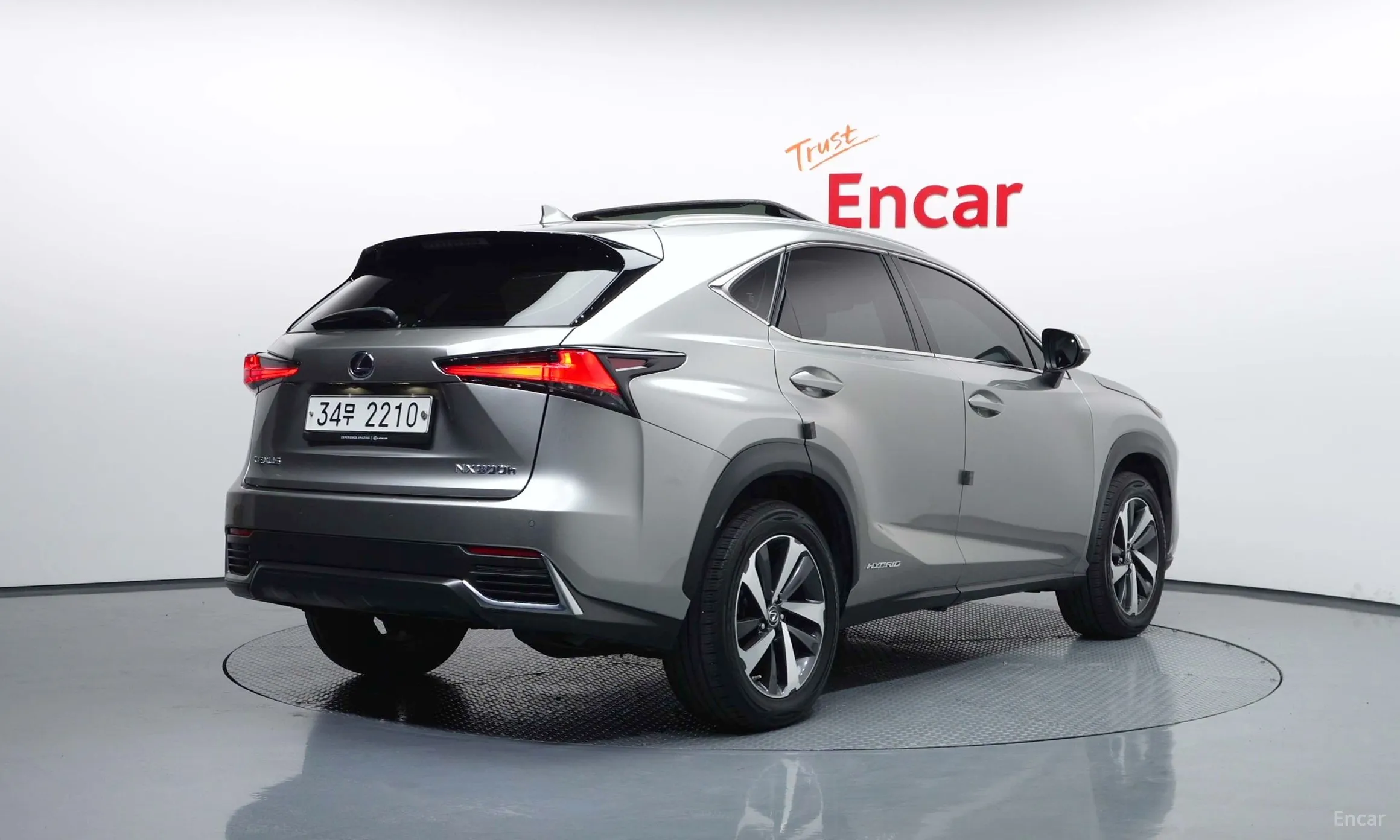 Lexus NX300h