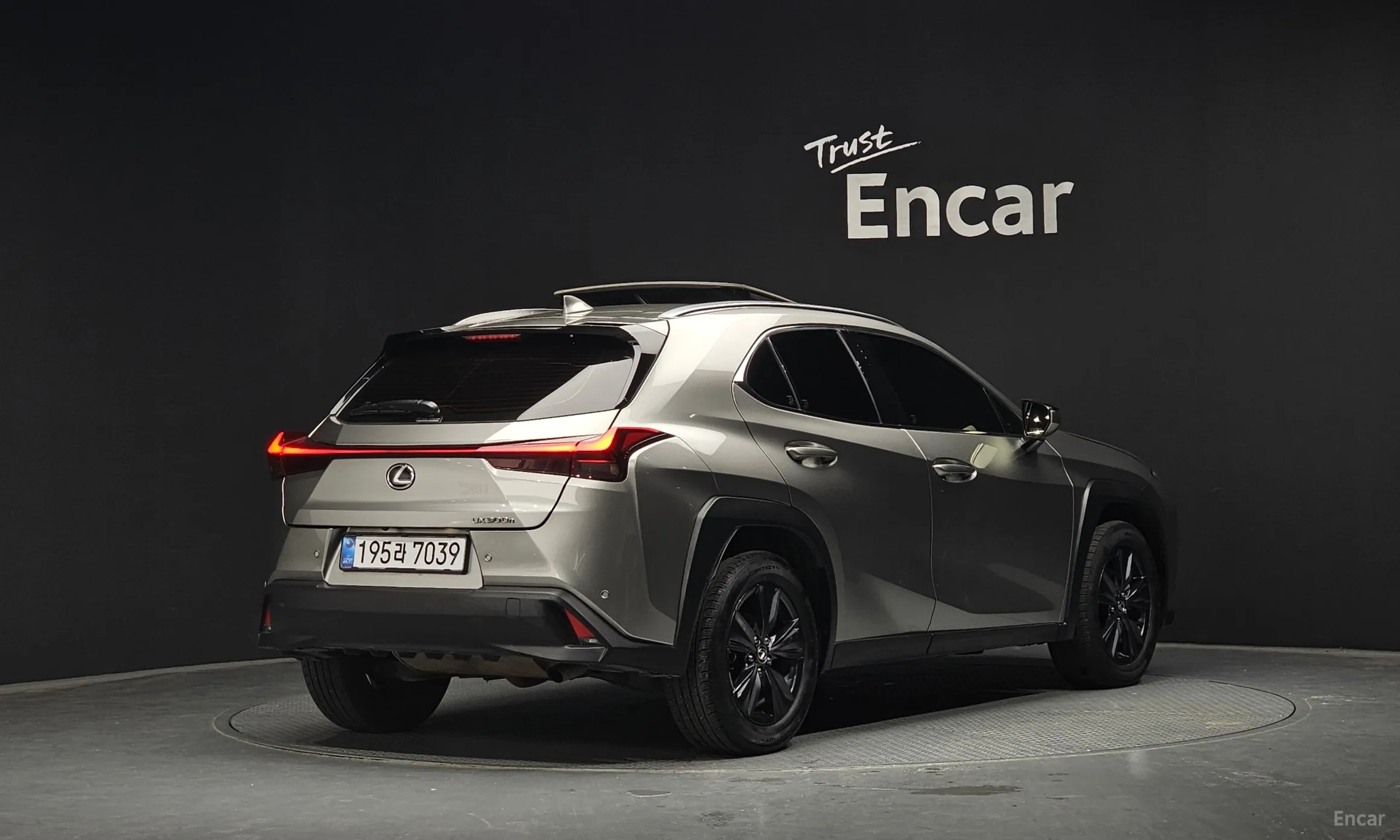Lexus UX300h